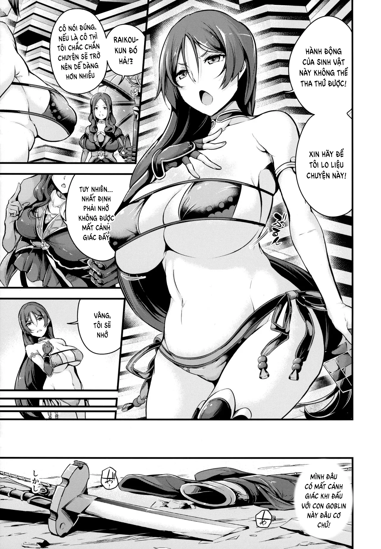 HentaiVN.net - Ảnh 5 - Raikou-san wa Goblin ni Makemashita (Fate/Grand Order) - Oneshot