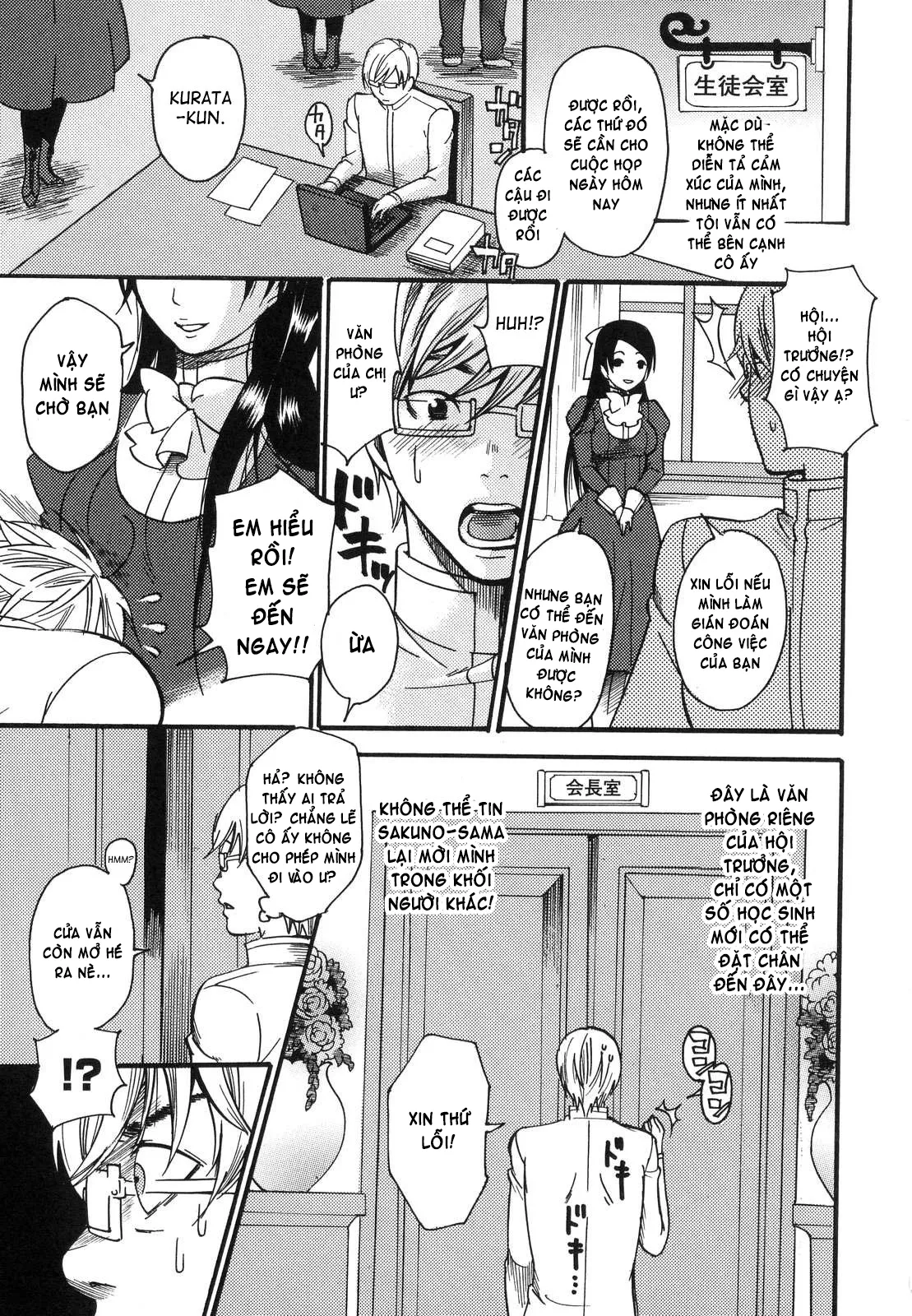 HentaiVN.net - Ảnh 24 - Prized Masochist [The Prized Masochist] - Part 1