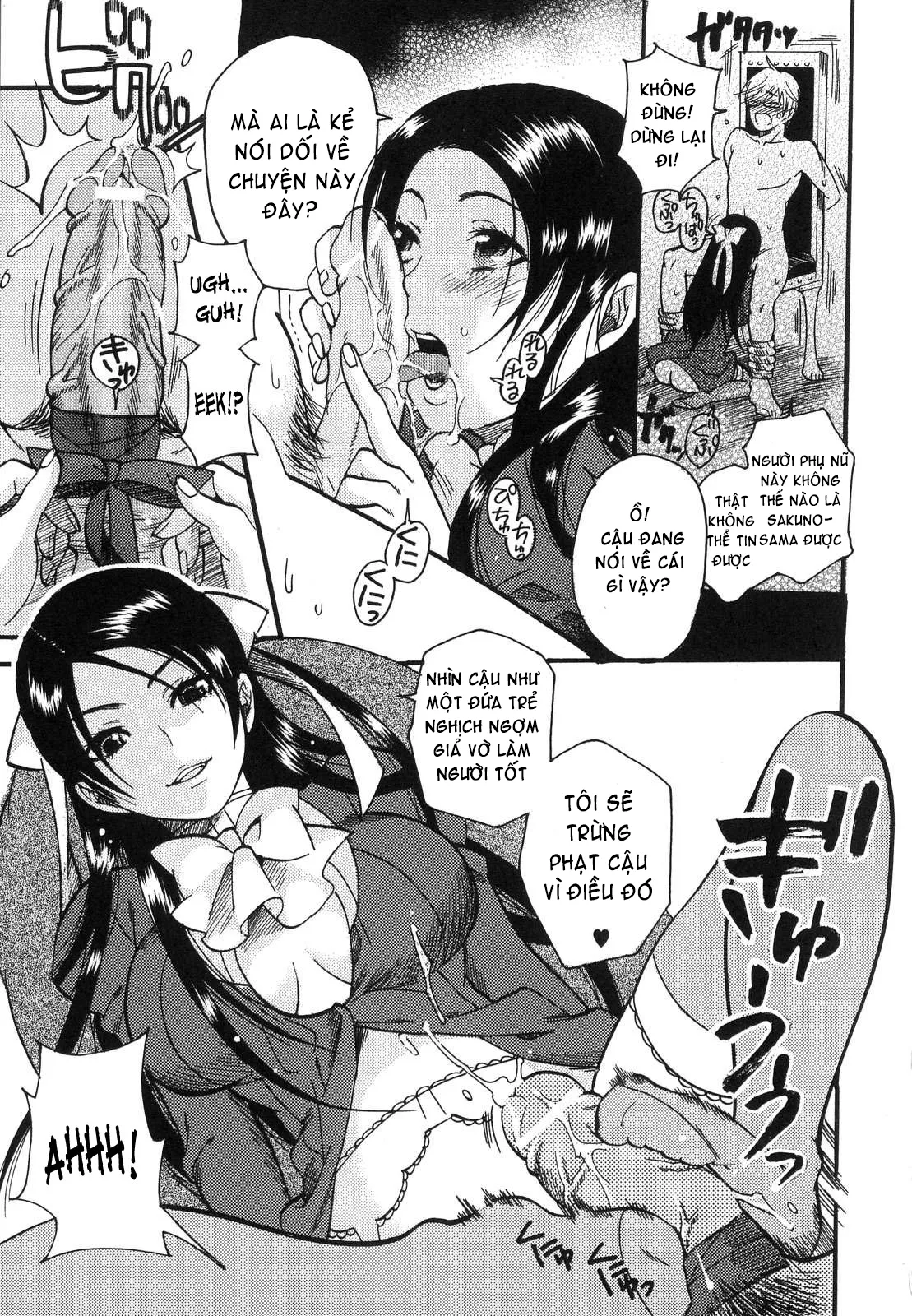 HentaiVN.net - Ảnh 28 - Prized Masochist [The Prized Masochist] - Part 1