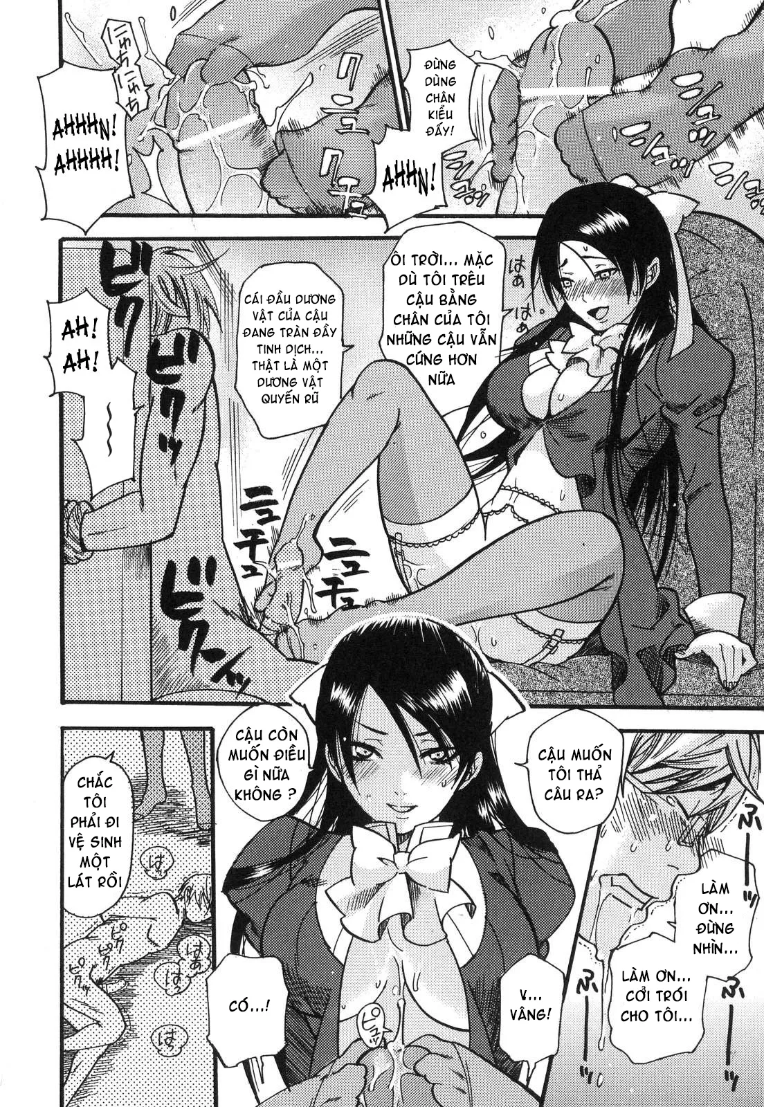 HentaiVN.net - Ảnh 29 - Prized Masochist [The Prized Masochist] - Part 1