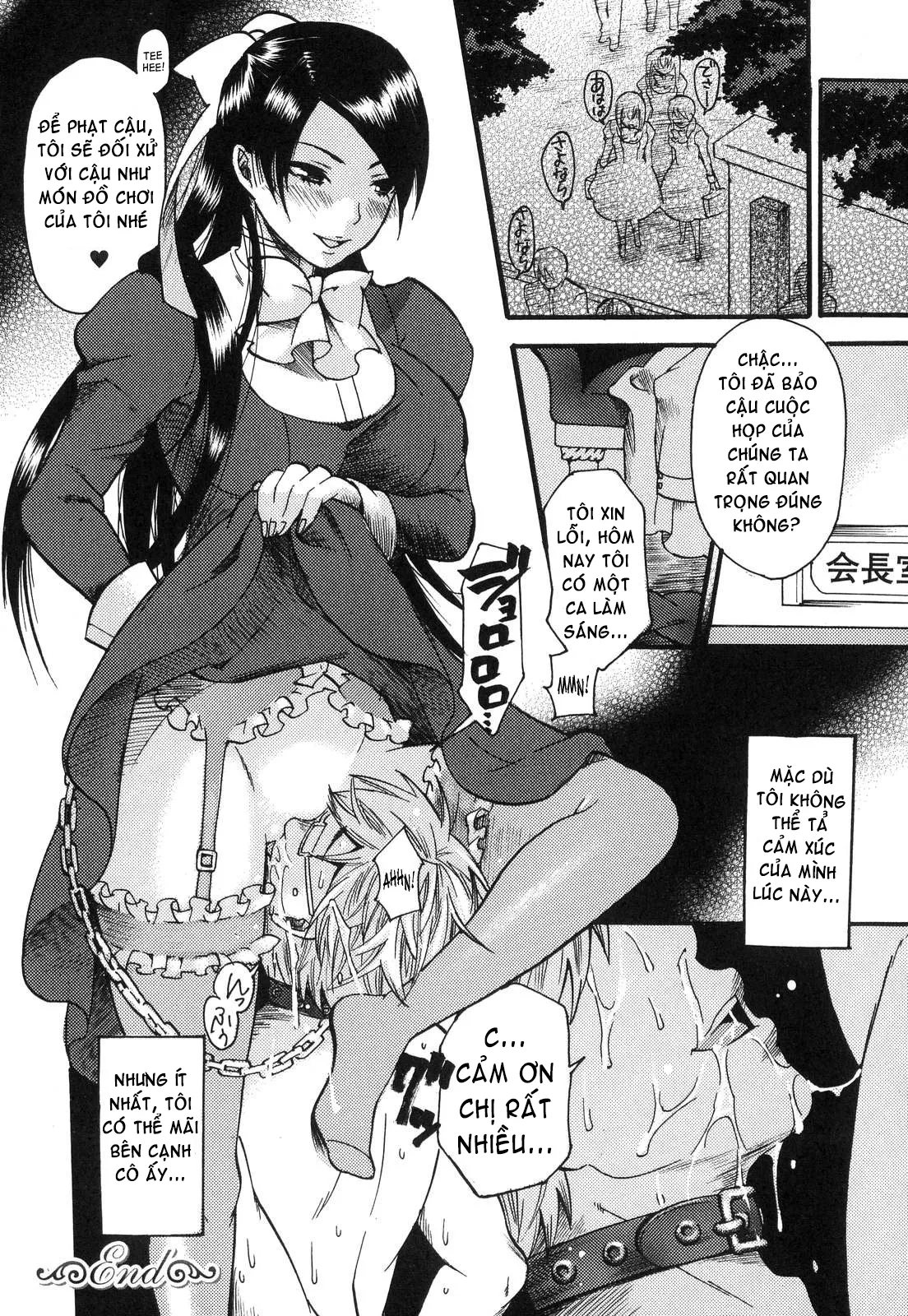 HentaiVN.net - Ảnh 37 - Prized Masochist [The Prized Masochist] - Part 1
