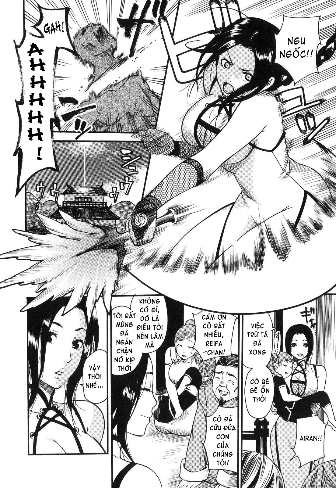 HentaiVN.net - Ảnh 39 - Prized Masochist [The Prized Masochist] - Part 1