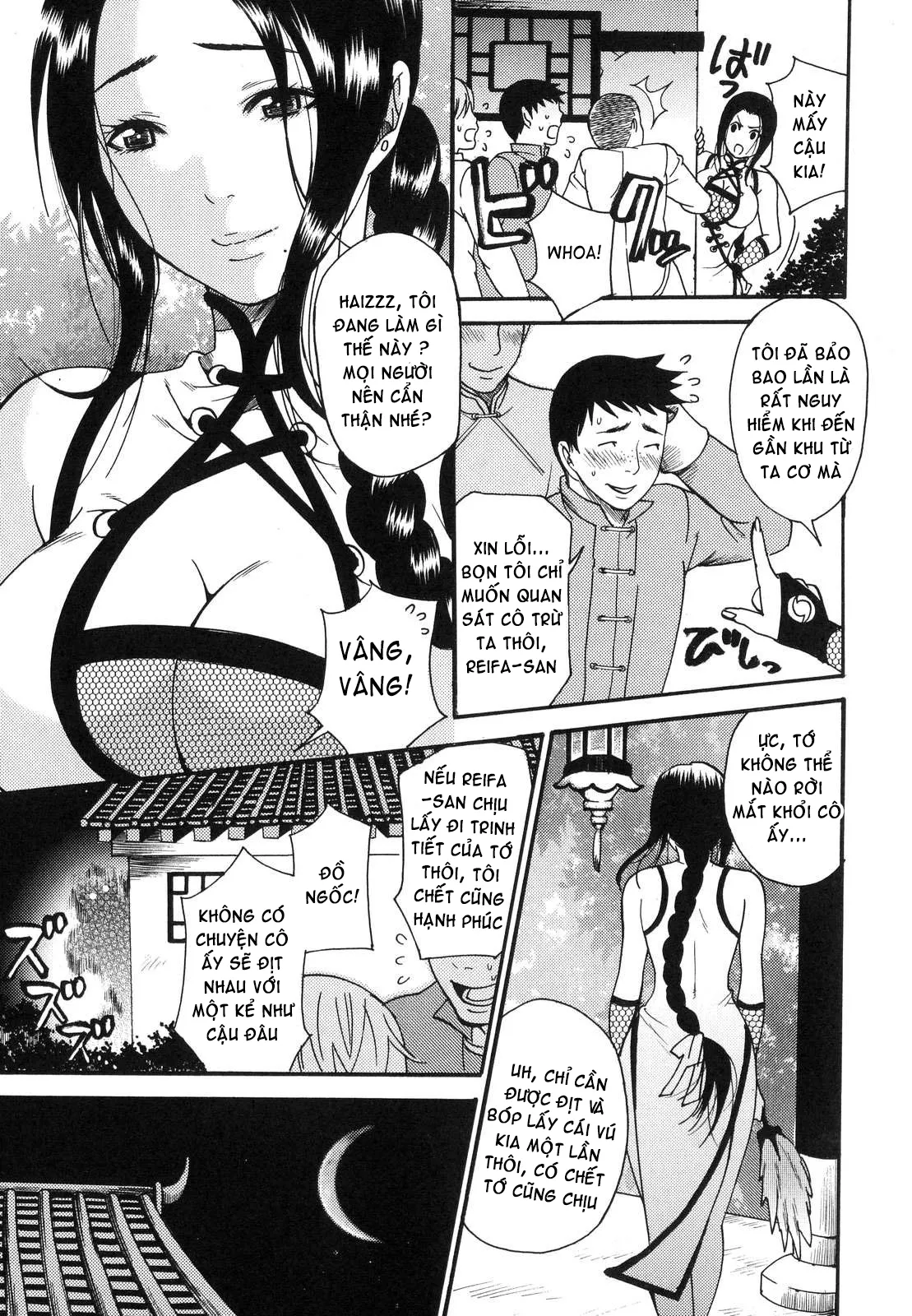 HentaiVN.net - Ảnh 40 - Prized Masochist [The Prized Masochist] - Part 1