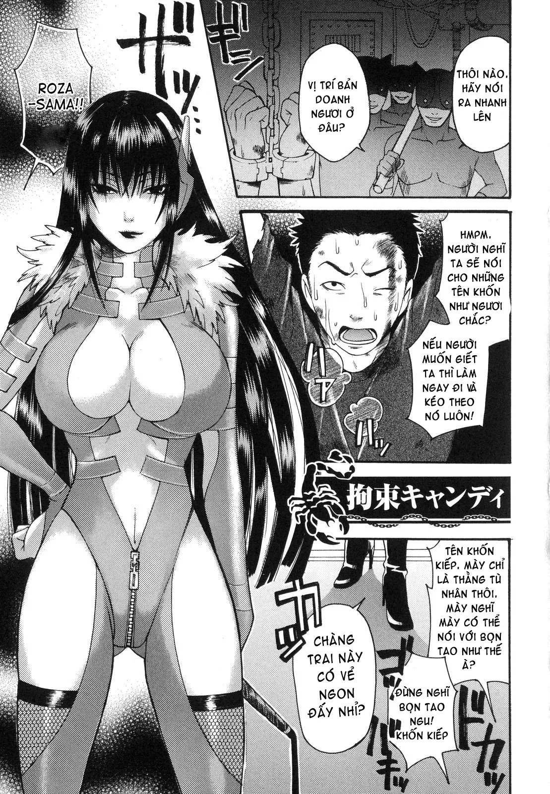 HentaiVN.net - Ảnh 40 - Prized Masochist [The Prized Masochist] - Part 2