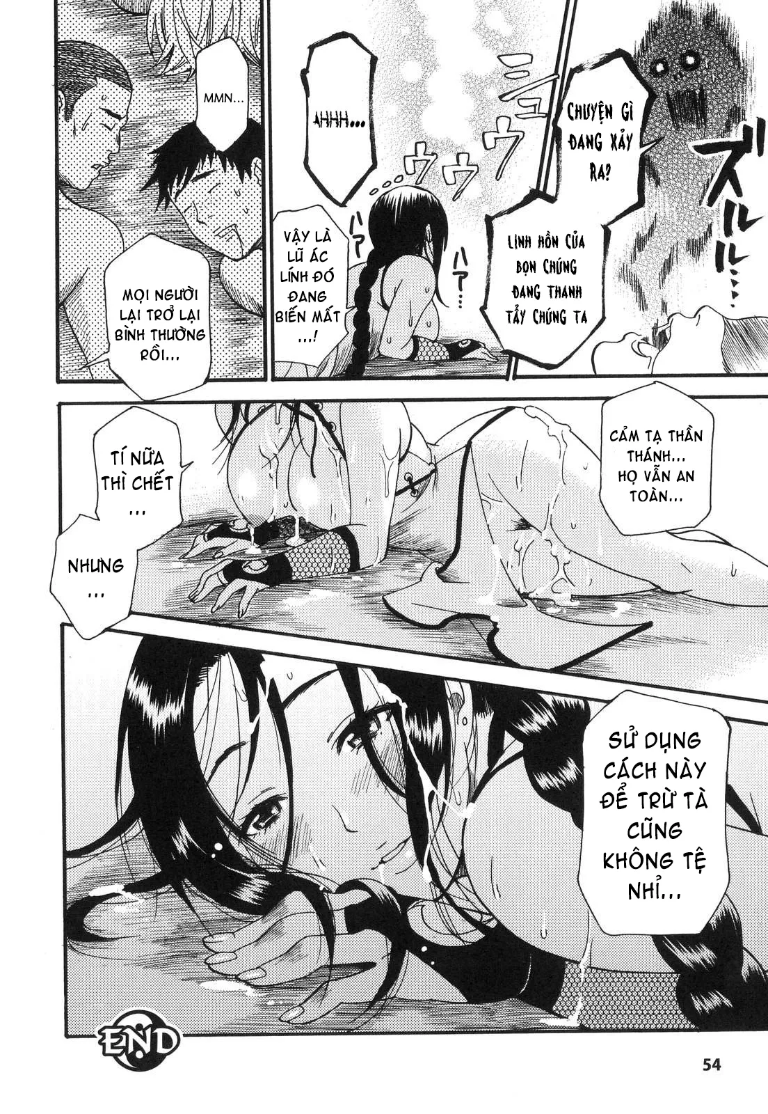 HentaiVN.net - Ảnh 5 - Prized Masochist [The Prized Masochist] - Part 2