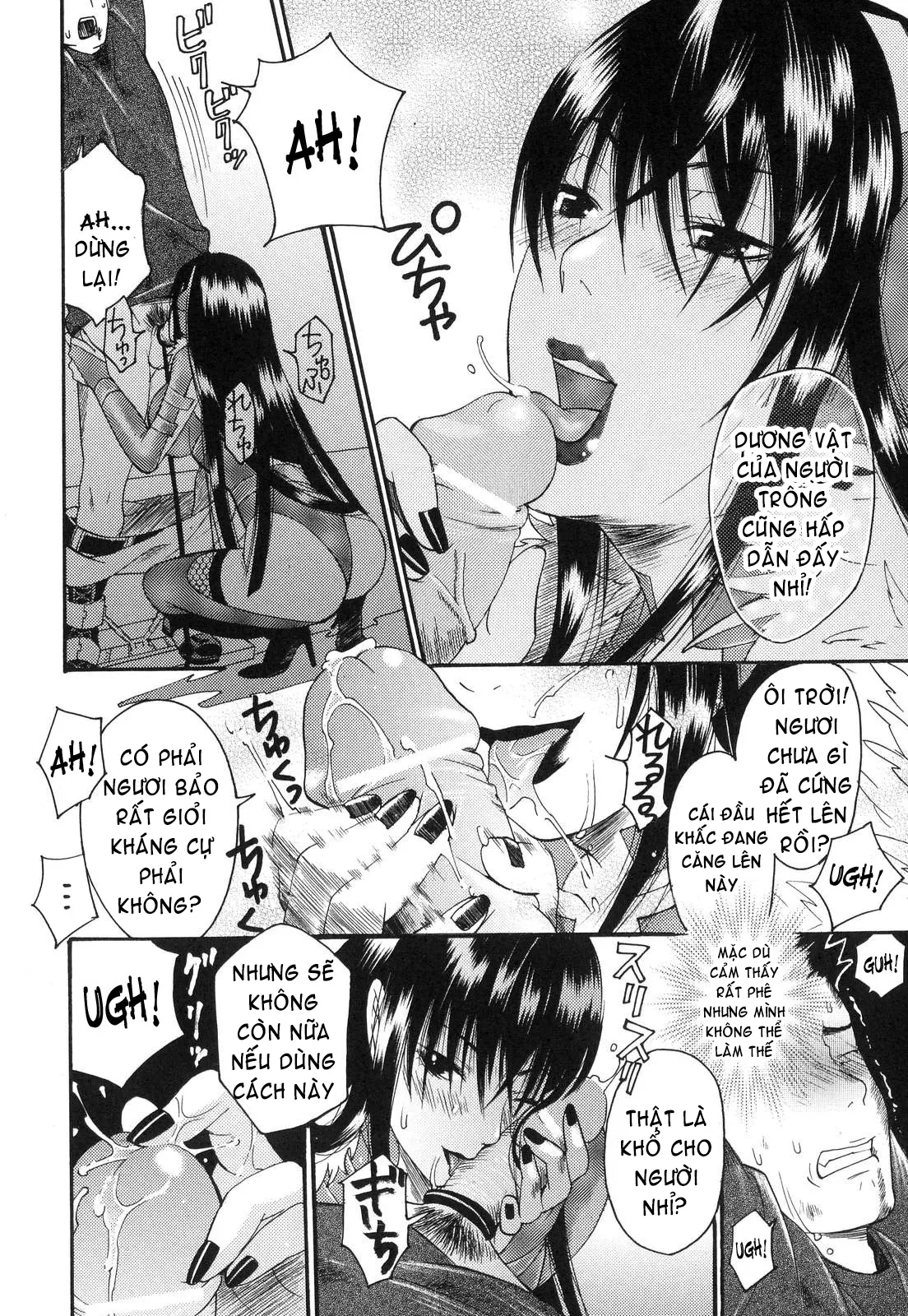 HentaiVN.net - Ảnh 45 - Prized Masochist [The Prized Masochist] - Part 2