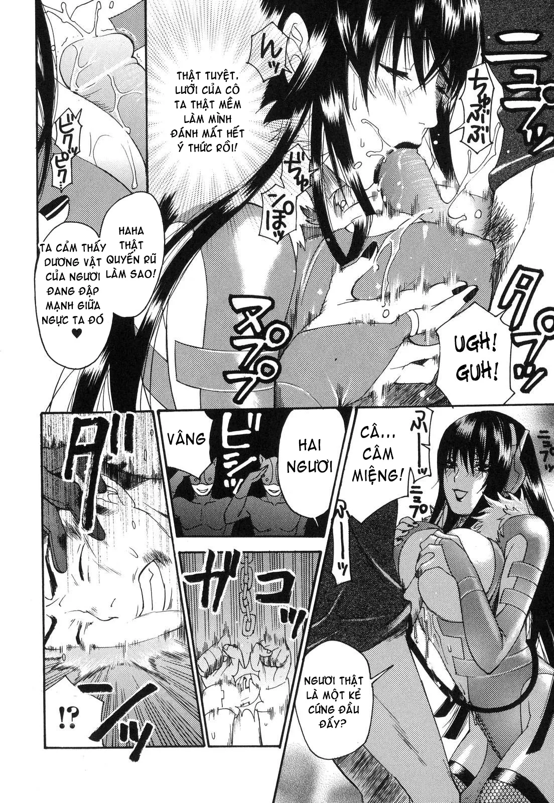 HentaiVN.net - Ảnh 47 - Prized Masochist [The Prized Masochist] - Part 2