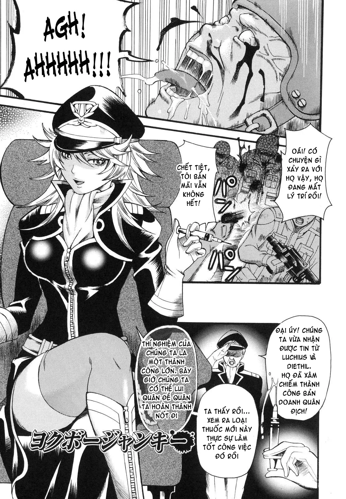 HentaiVN.net - Ảnh 6 - Prized Masochist [The Prized Masochist] - Part 2