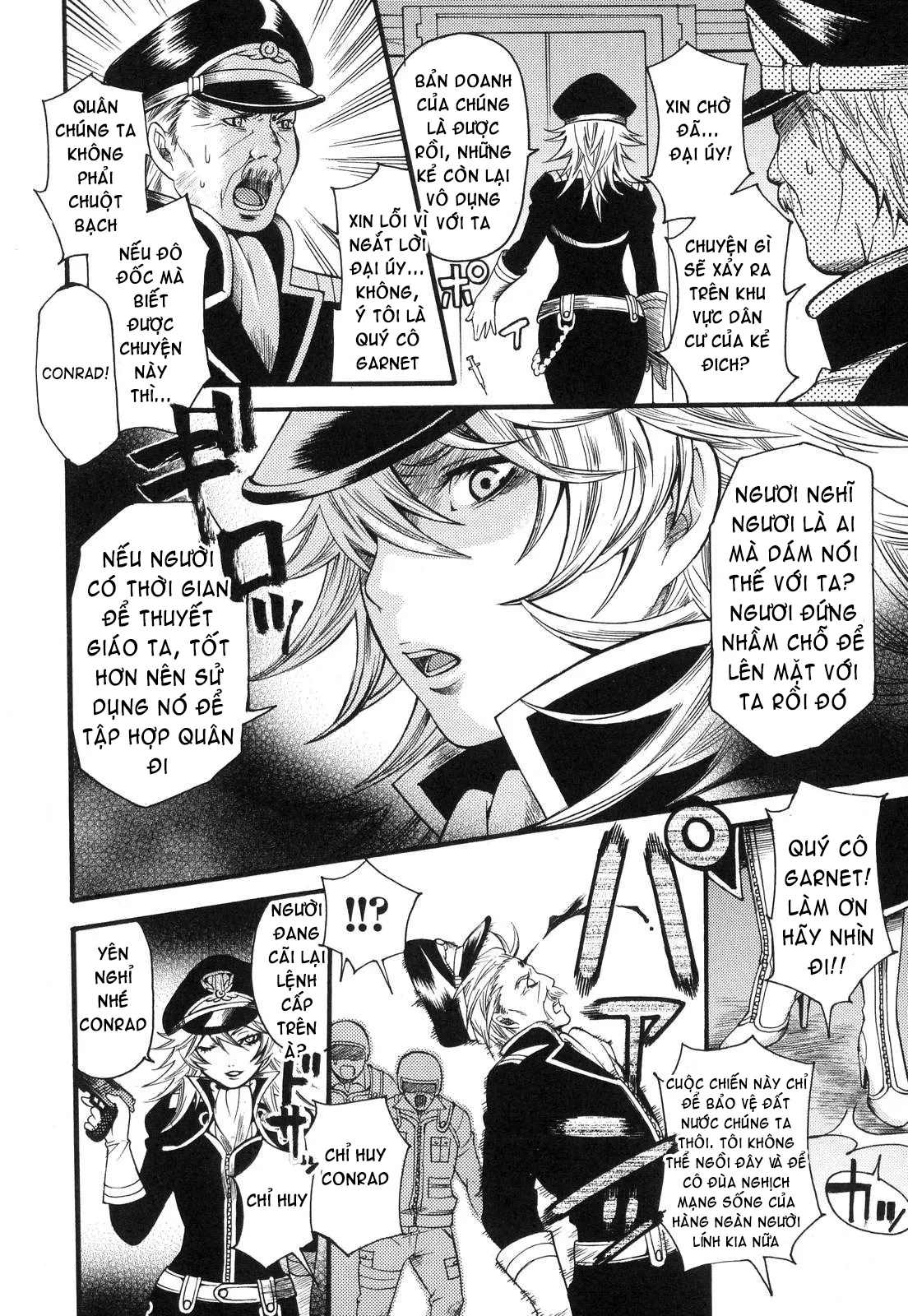 HentaiVN.net - Ảnh 7 - Prized Masochist [The Prized Masochist] - Part 2