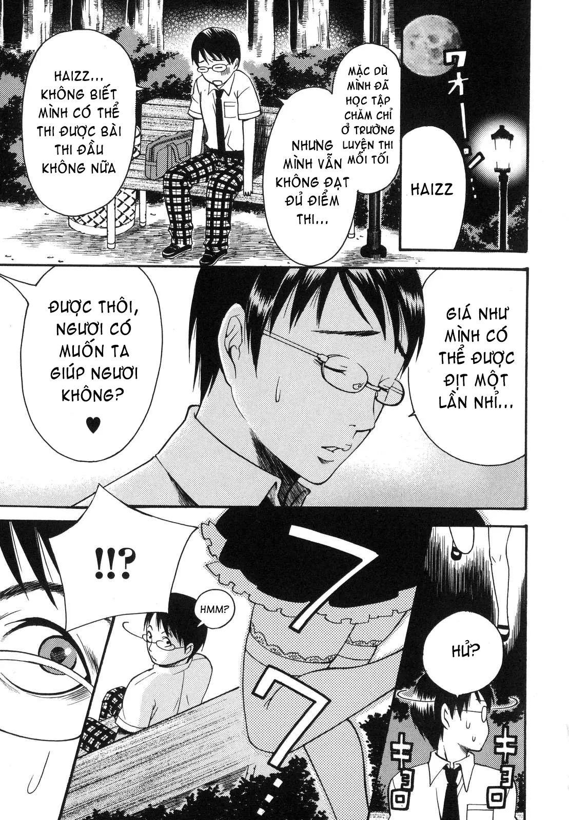 HentaiVN.net - Ảnh 22 - Prized Masochist [The Prized Masochist] - Part 3