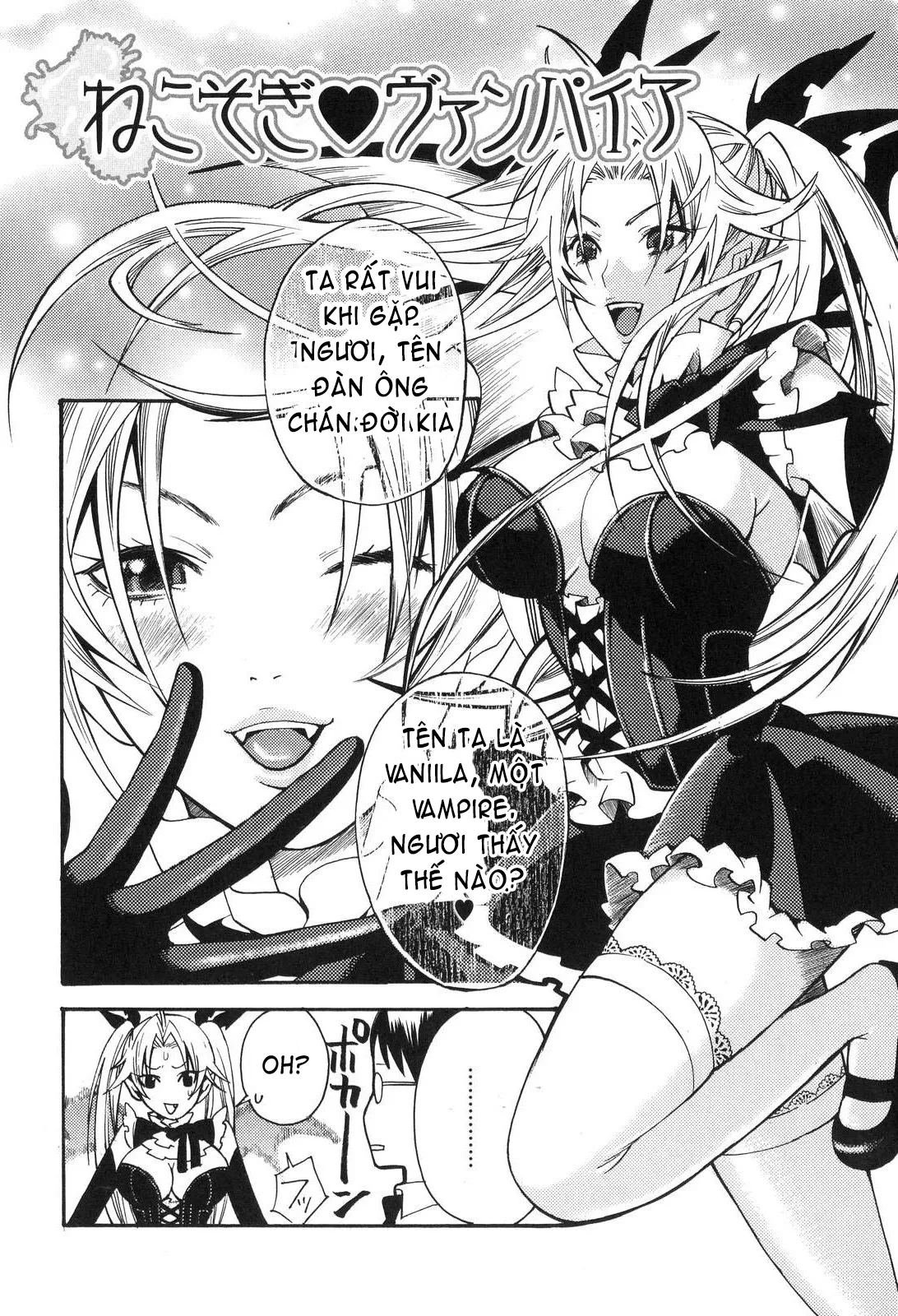 HentaiVN.net - Ảnh 23 - Prized Masochist [The Prized Masochist] - Part 3