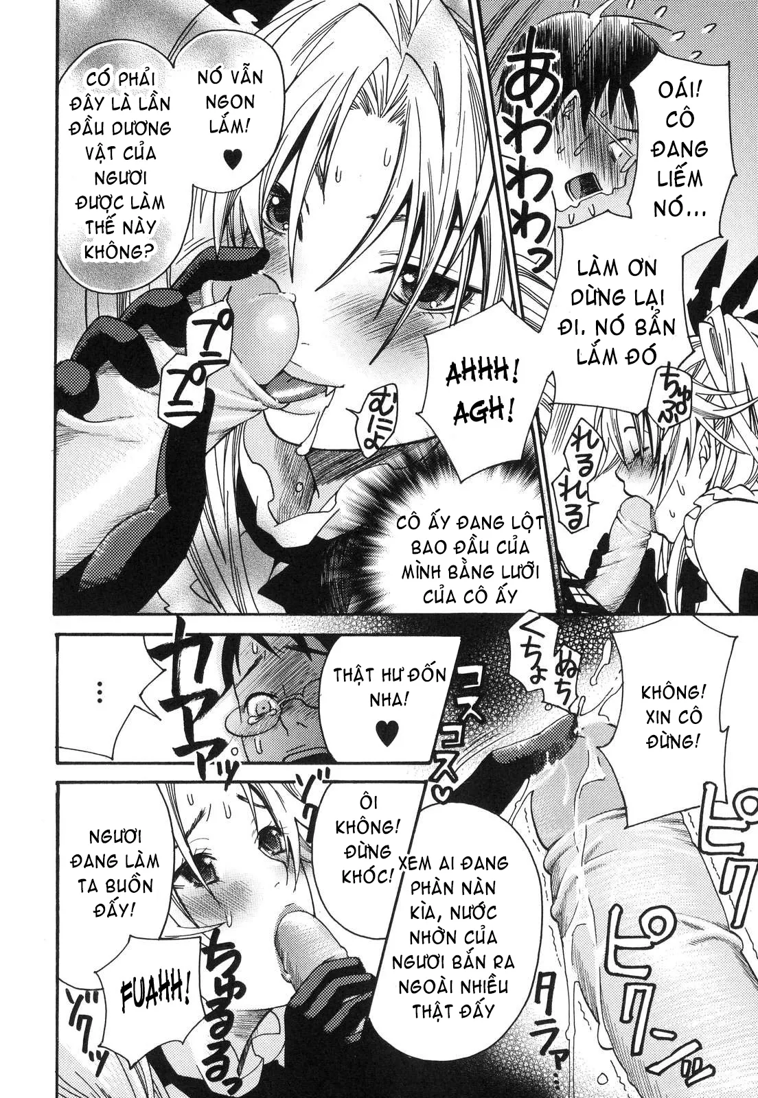 HentaiVN.net - Ảnh 27 - Prized Masochist [The Prized Masochist] - Part 3
