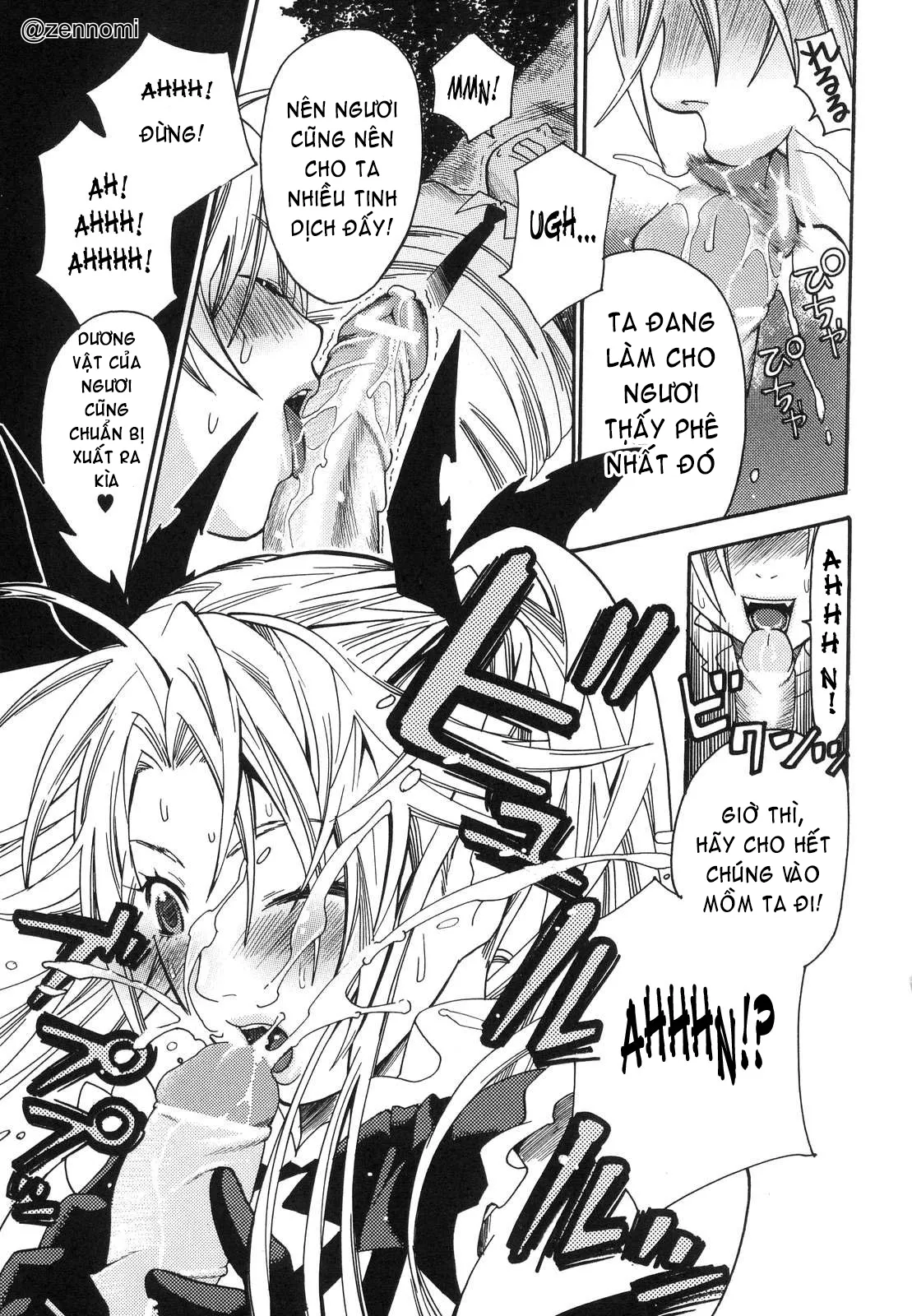 HentaiVN.net - Ảnh 28 - Prized Masochist [The Prized Masochist] - Part 3
