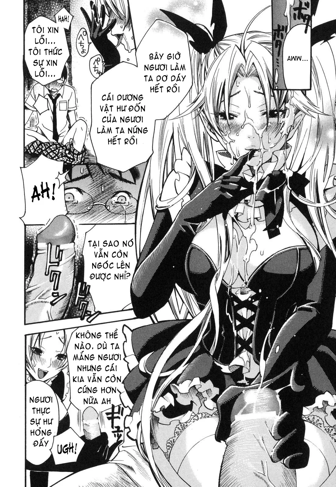 HentaiVN.net - Ảnh 29 - Prized Masochist [The Prized Masochist] - Part 3
