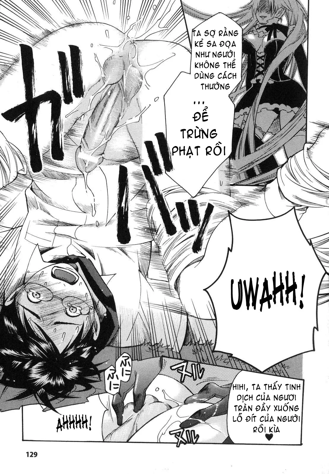 HentaiVN.net - Ảnh 30 - Prized Masochist [The Prized Masochist] - Part 3