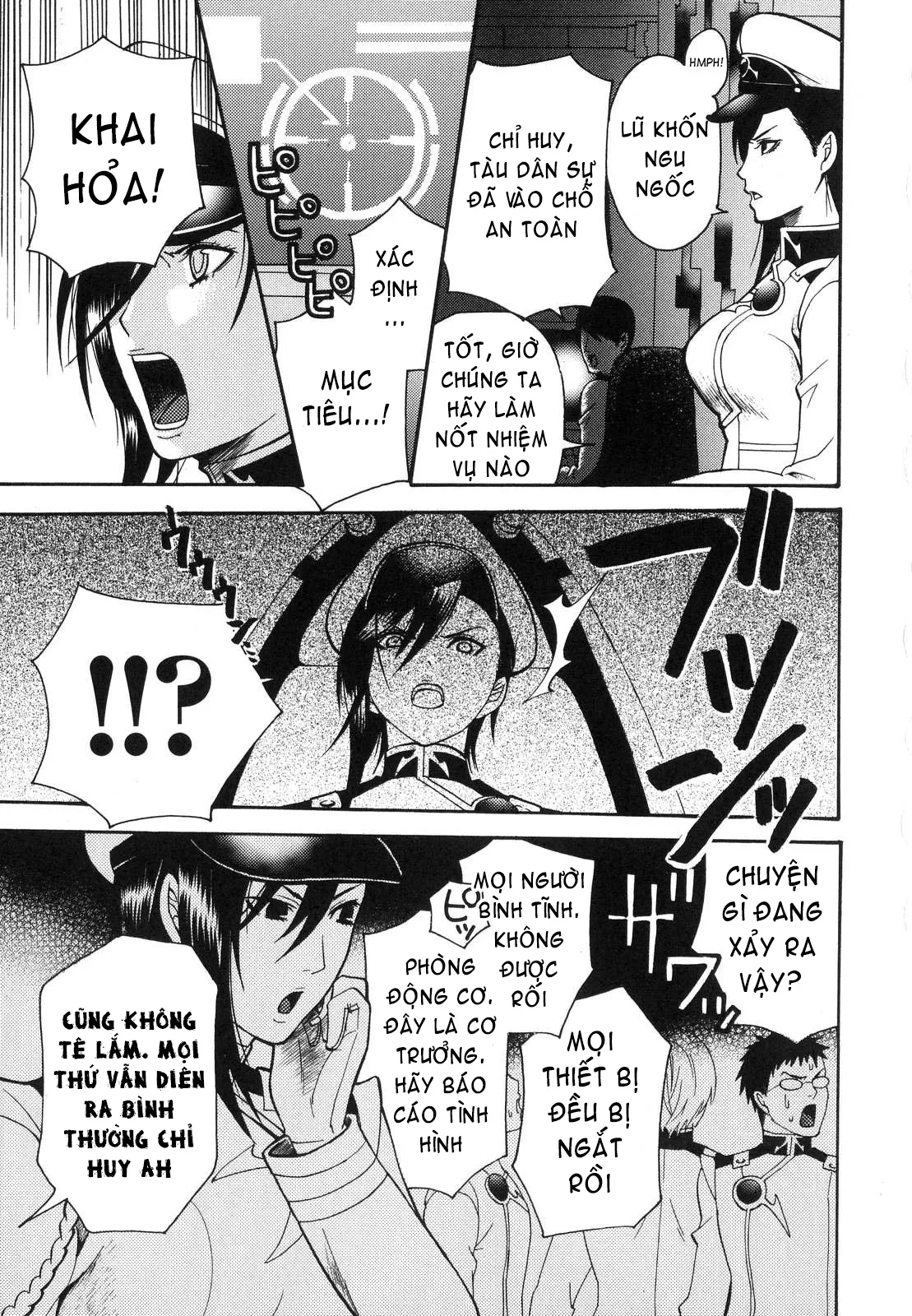 HentaiVN.net - Ảnh 40 - Prized Masochist [The Prized Masochist] - Part 3