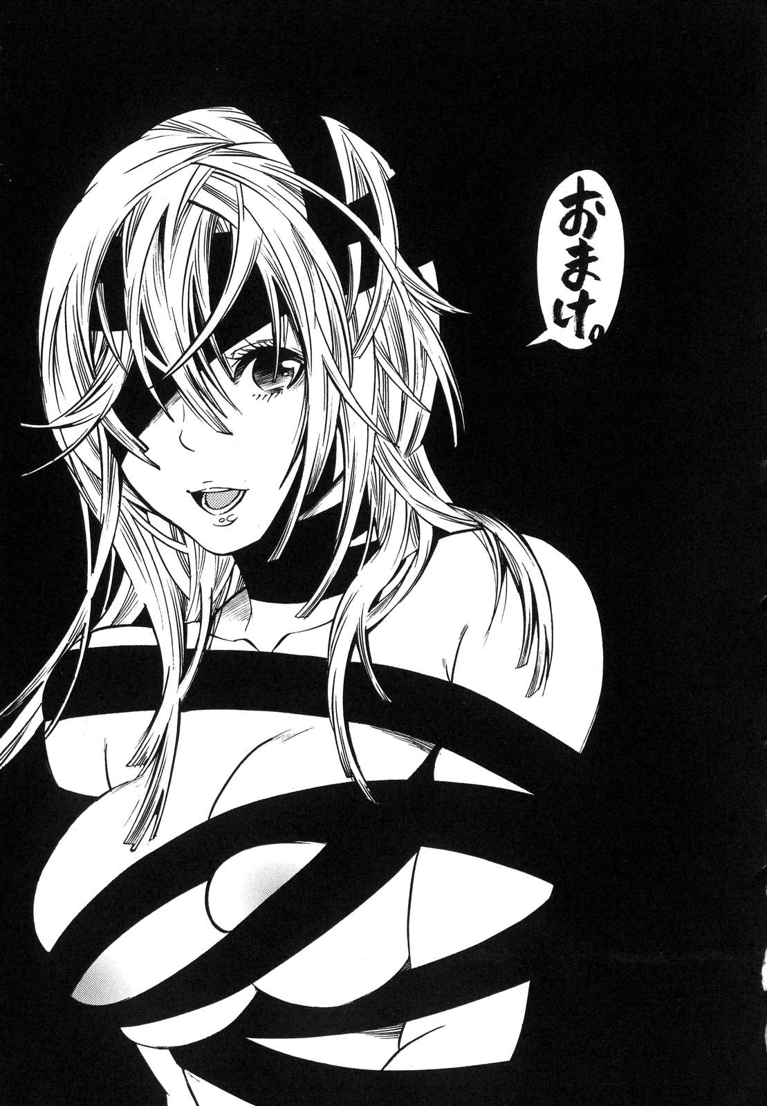 HentaiVN.net - Ảnh 56 - Prized Masochist [The Prized Masochist] - Part 3