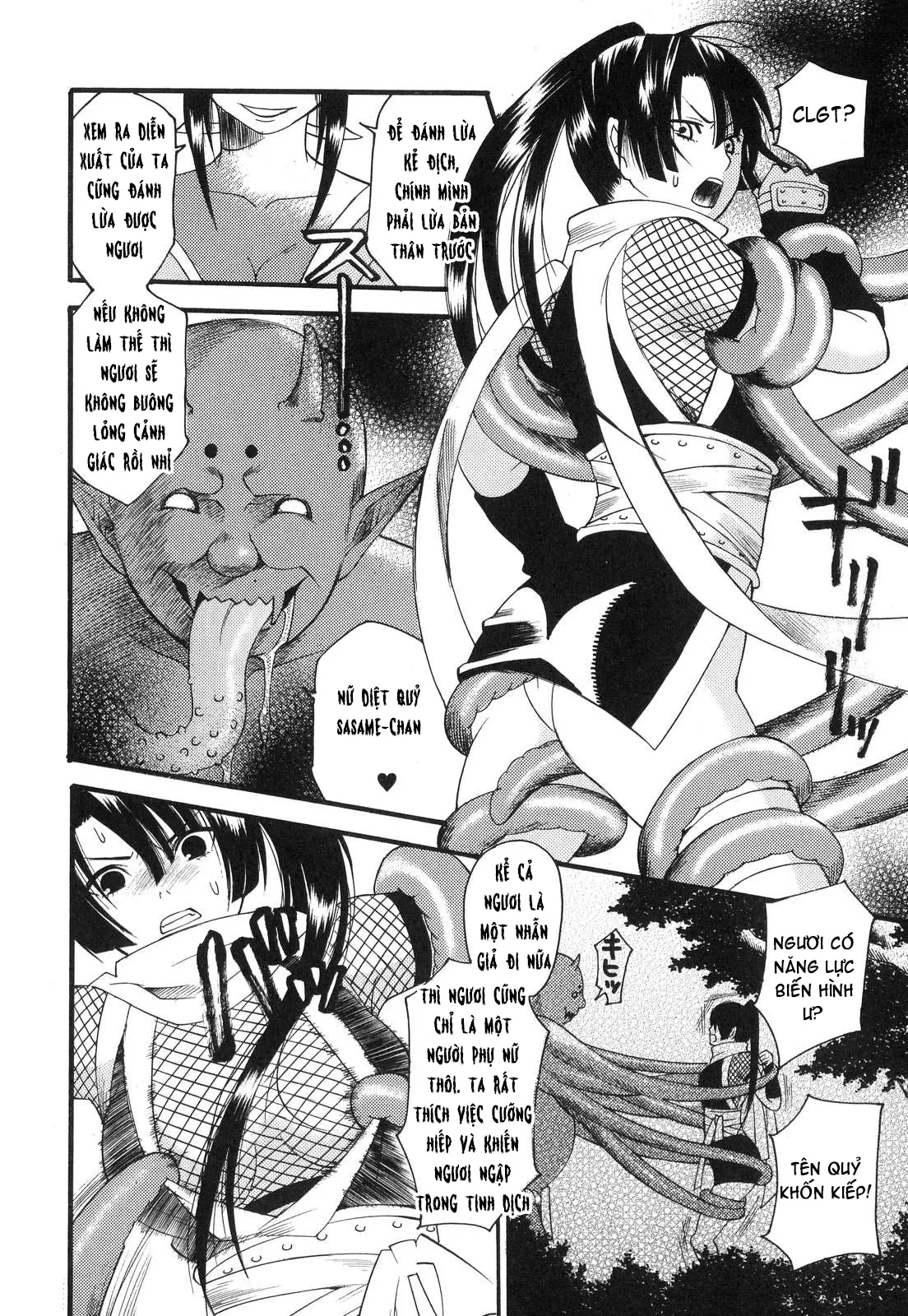 HentaiVN.net - Ảnh 9 - Prized Masochist [The Prized Masochist] - Part 3
