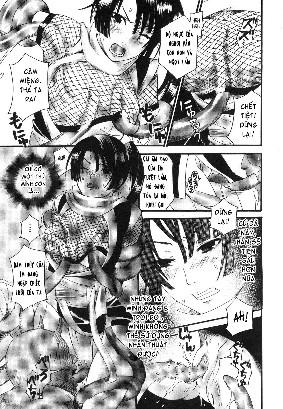 HentaiVN.net - Ảnh 10 - Prized Masochist [The Prized Masochist] - Part 3