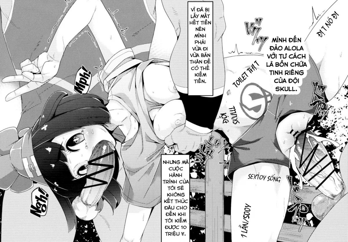 HentaiVN.net - Ảnh 19 - Alotra! (Pokemon) - Oneshot