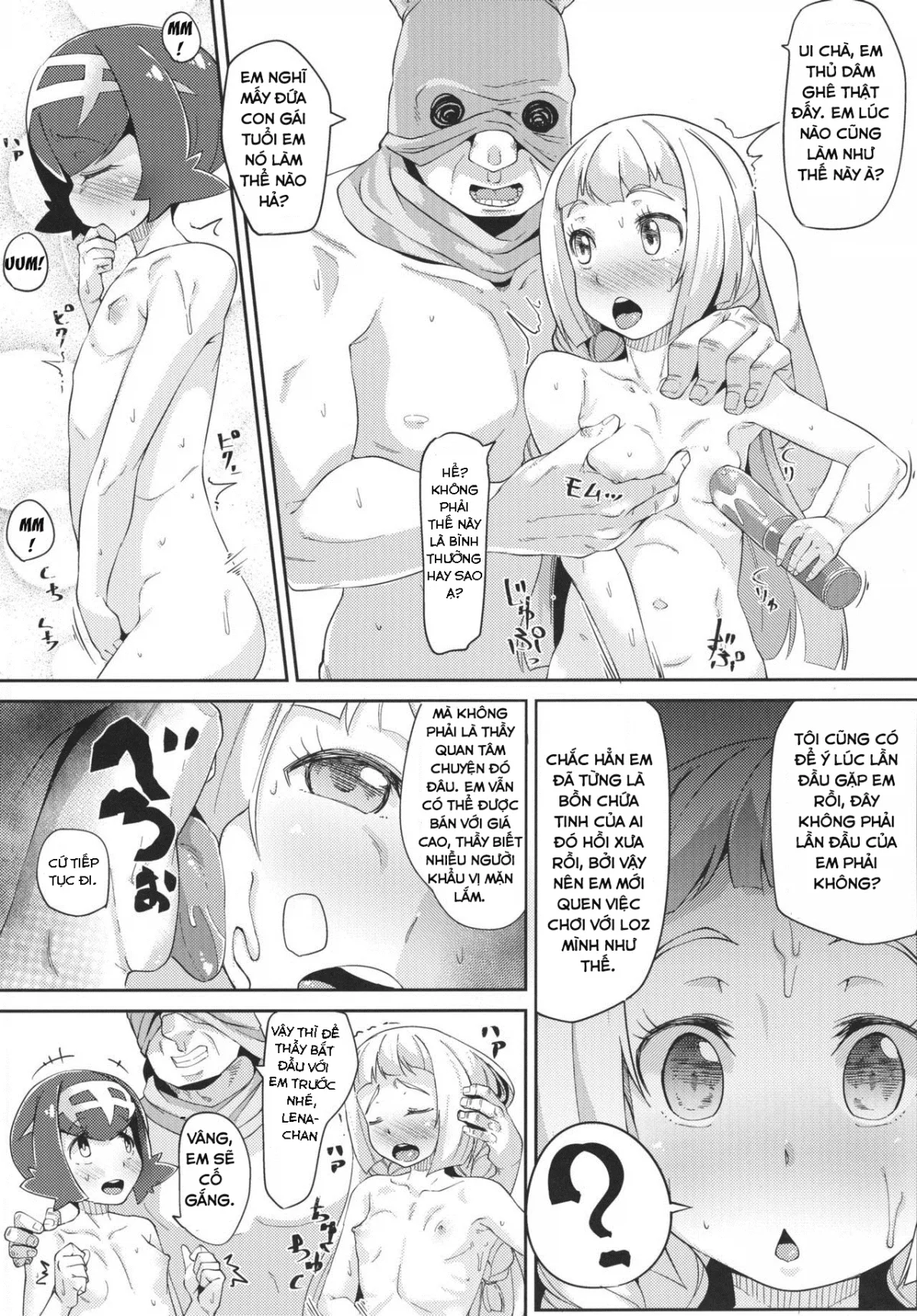 HentaiVN.net - Ảnh 7 - Alotra! (Pokemon) - Oneshot