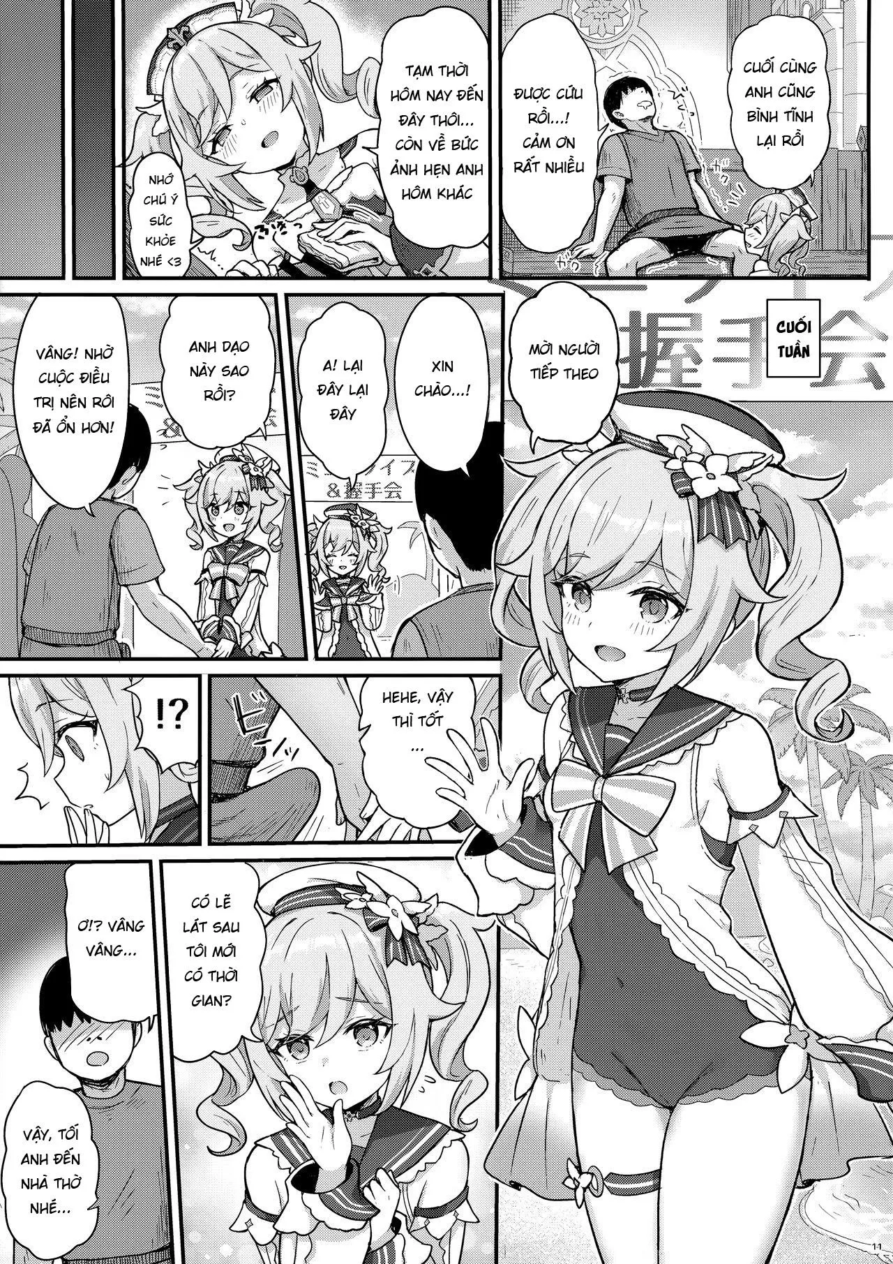 HentaiVN.net - Ảnh 12 - Barbara Gives You a Lewd Service [Barbara-chan ga Ecchi na Chiryou o Shite kureru Hon] - Oneshot