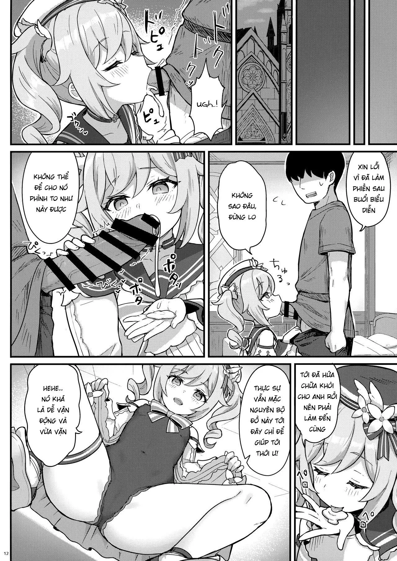 HentaiVN.net - Ảnh 13 - Barbara Gives You a Lewd Service [Barbara-chan ga Ecchi na Chiryou o Shite kureru Hon] - Oneshot