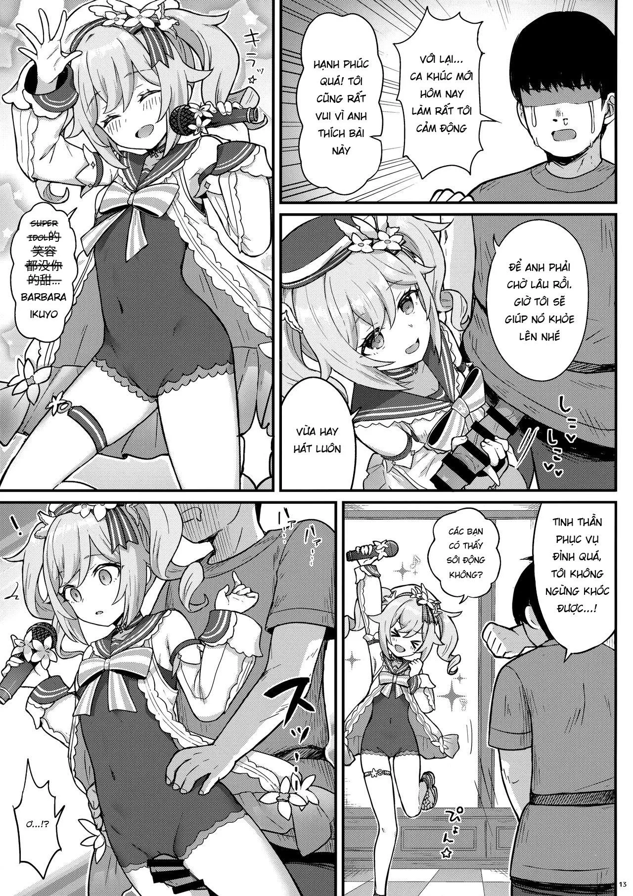 HentaiVN.net - Ảnh 14 - Barbara Gives You a Lewd Service [Barbara-chan ga Ecchi na Chiryou o Shite kureru Hon] - Oneshot