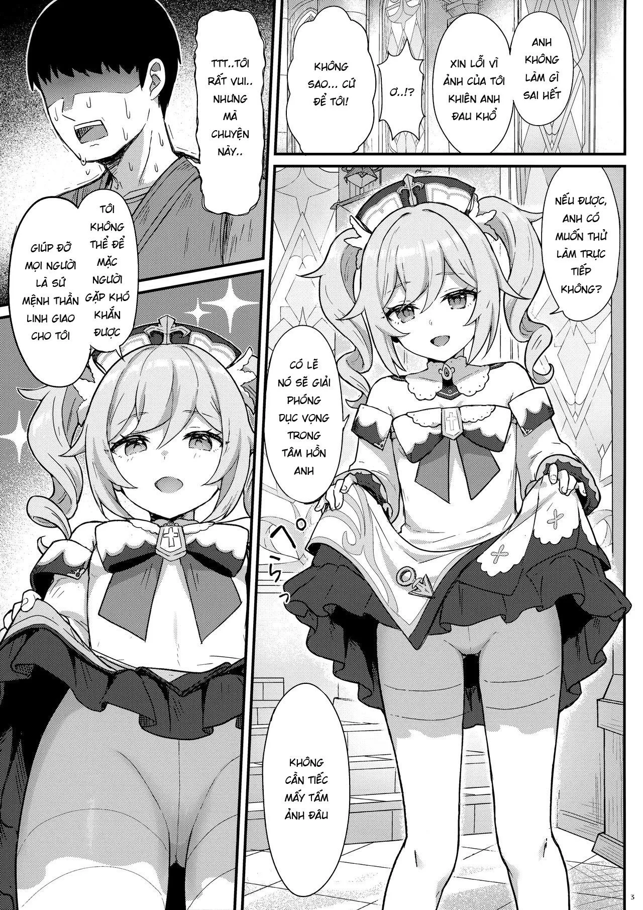 HentaiVN.net - Ảnh 4 - Barbara Gives You a Lewd Service [Barbara-chan ga Ecchi na Chiryou o Shite kureru Hon] - Oneshot