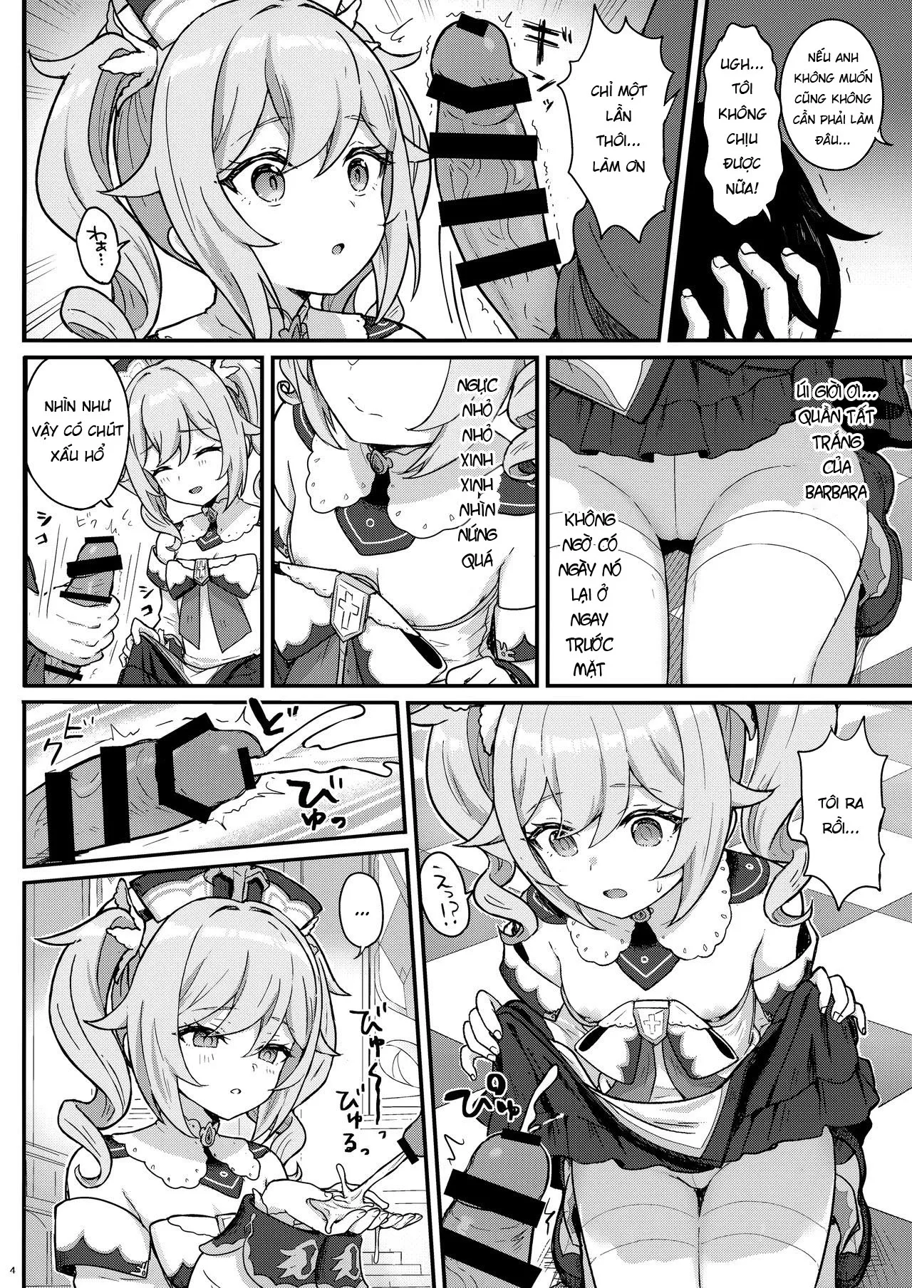 HentaiVN.net - Ảnh 5 - Barbara Gives You a Lewd Service [Barbara-chan ga Ecchi na Chiryou o Shite kureru Hon] - Oneshot