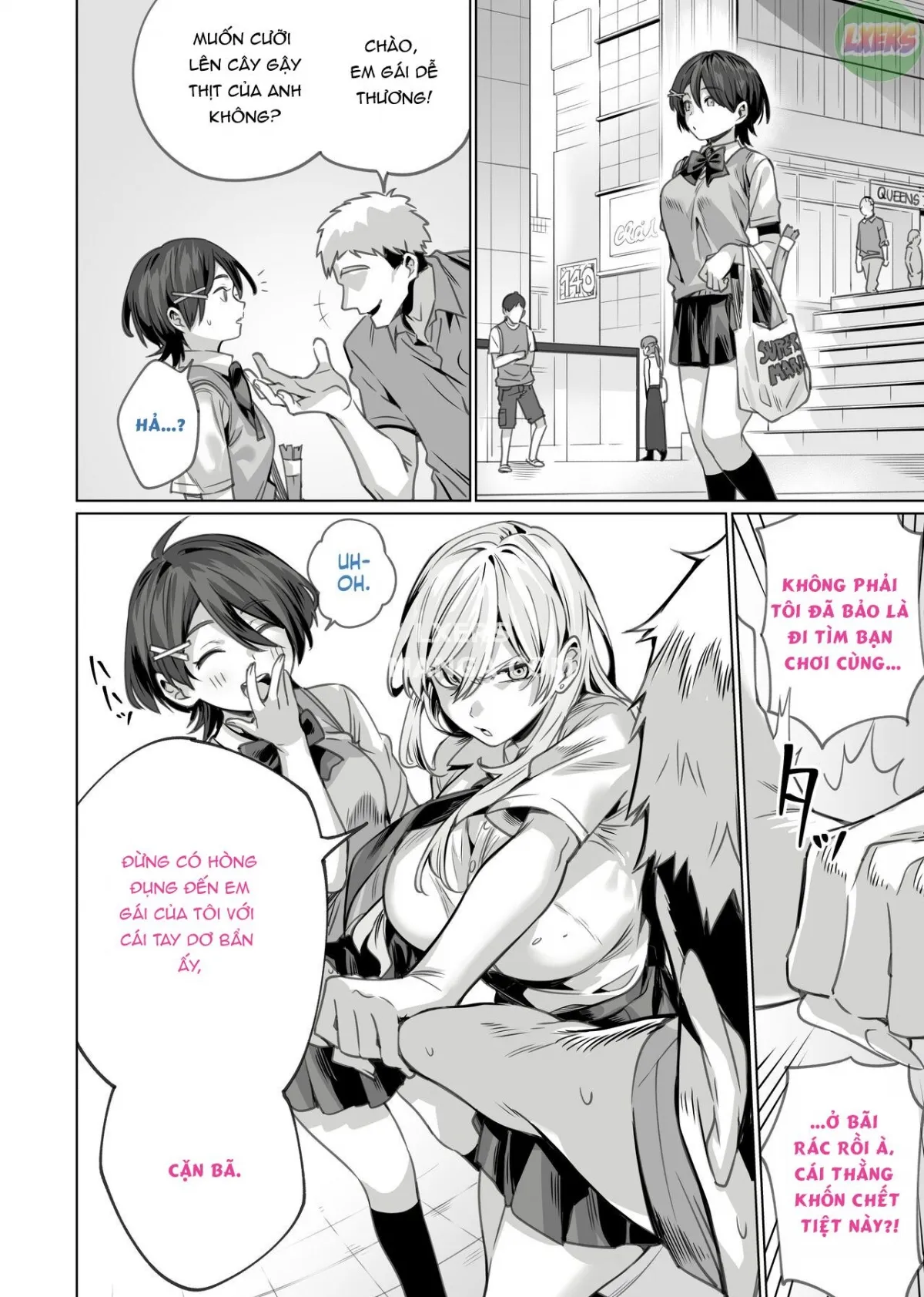 HentaiVN.net - Ảnh 27 - Hypnosis Delivery Record ~A Pair of Sisters Becoming Mommies - Chap 2 - [END]