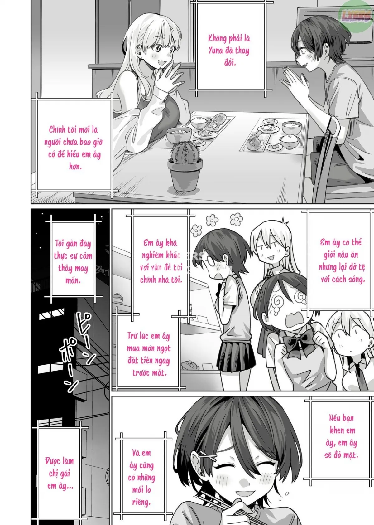 HentaiVN.net - Ảnh 31 - Hypnosis Delivery Record ~A Pair of Sisters Becoming Mommies - Chap 2 - [END]