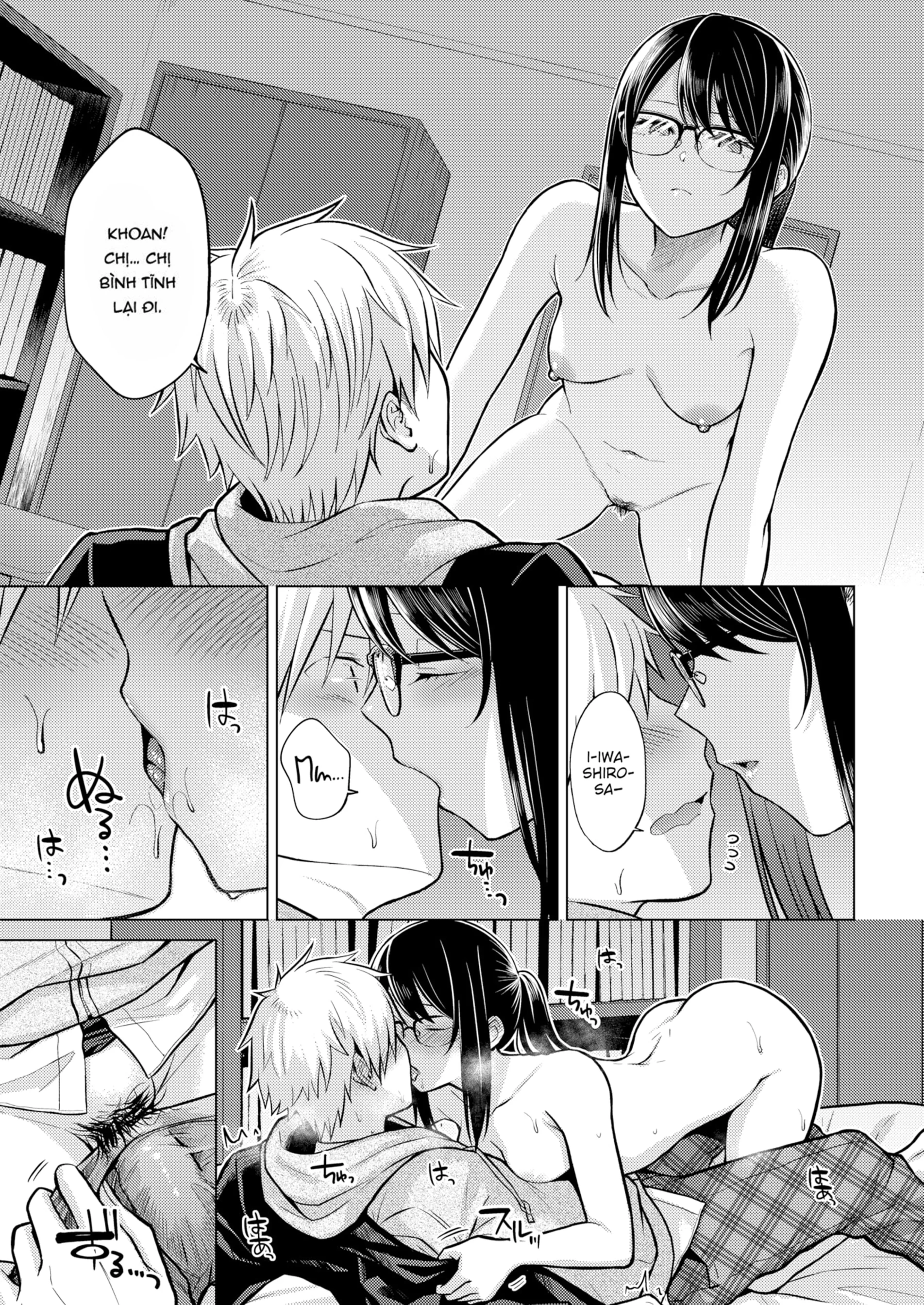 HentaiVN.net - Ảnh 15 - Mưa cầu hạnh phúc - Oneshot