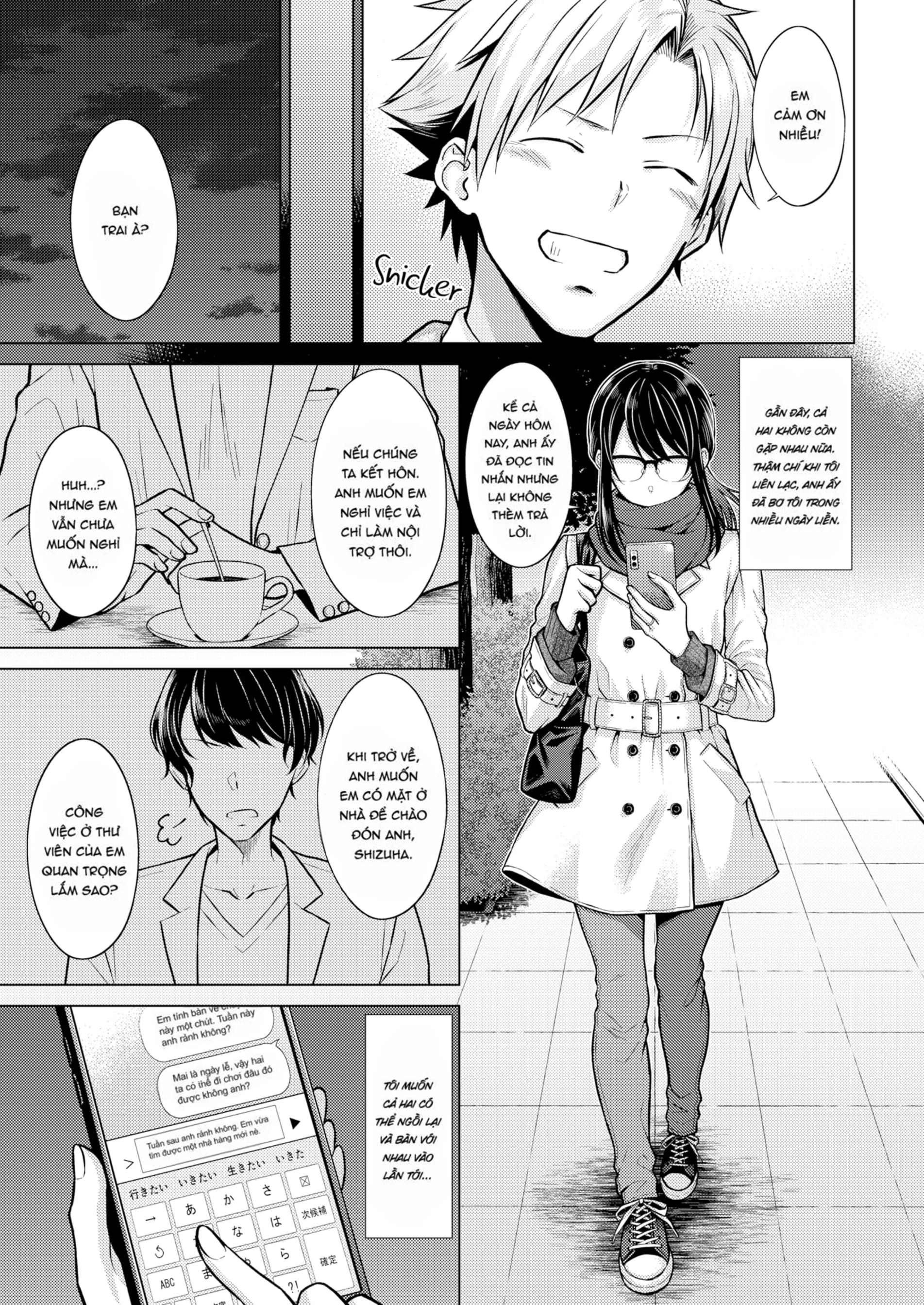 HentaiVN.net - Ảnh 9 - Mưa cầu hạnh phúc - Oneshot