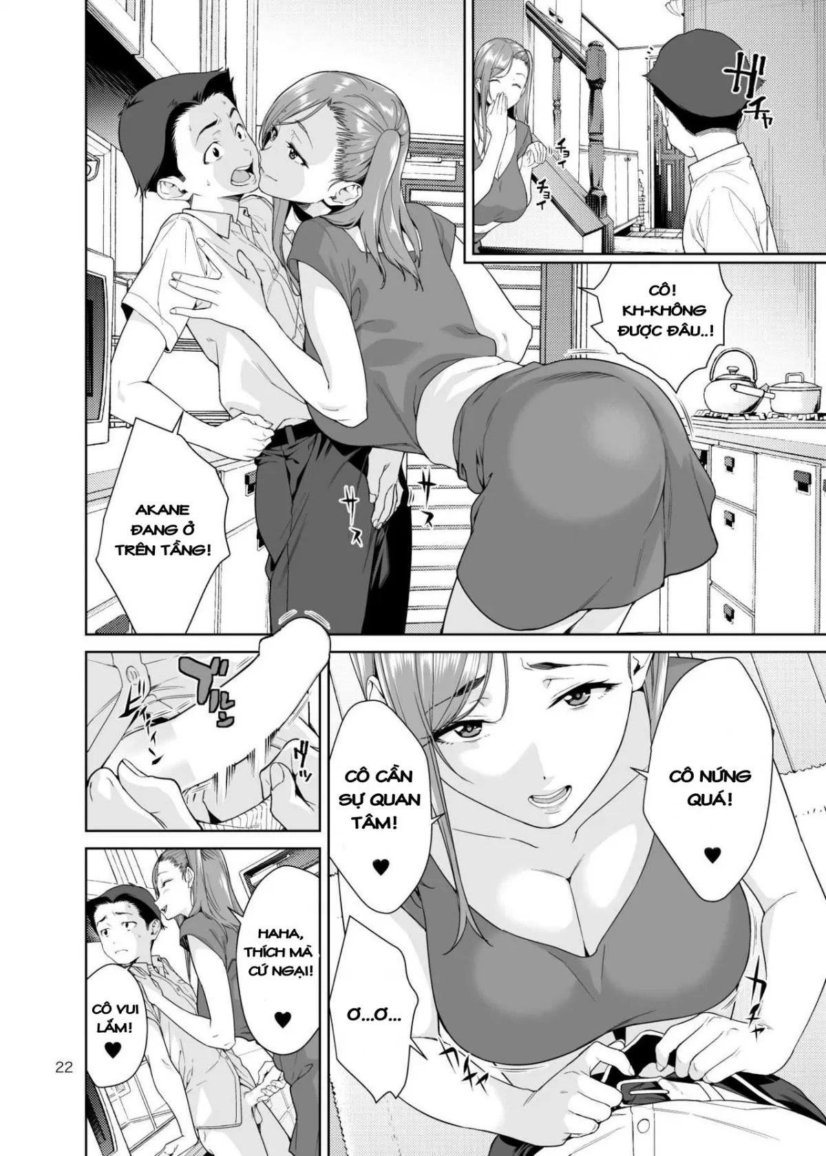 HentaiVN.net - Ảnh 21 - Osananajimi no Mama - Oneshot