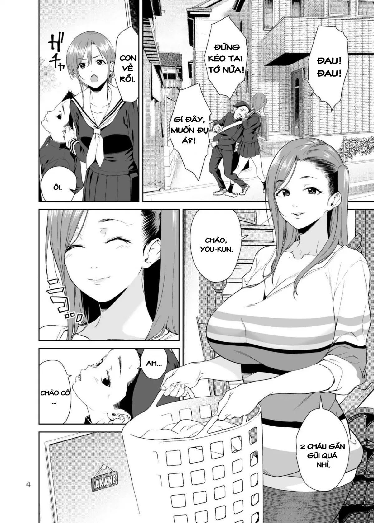 HentaiVN.net - Ảnh 3 - Osananajimi no Mama - Oneshot