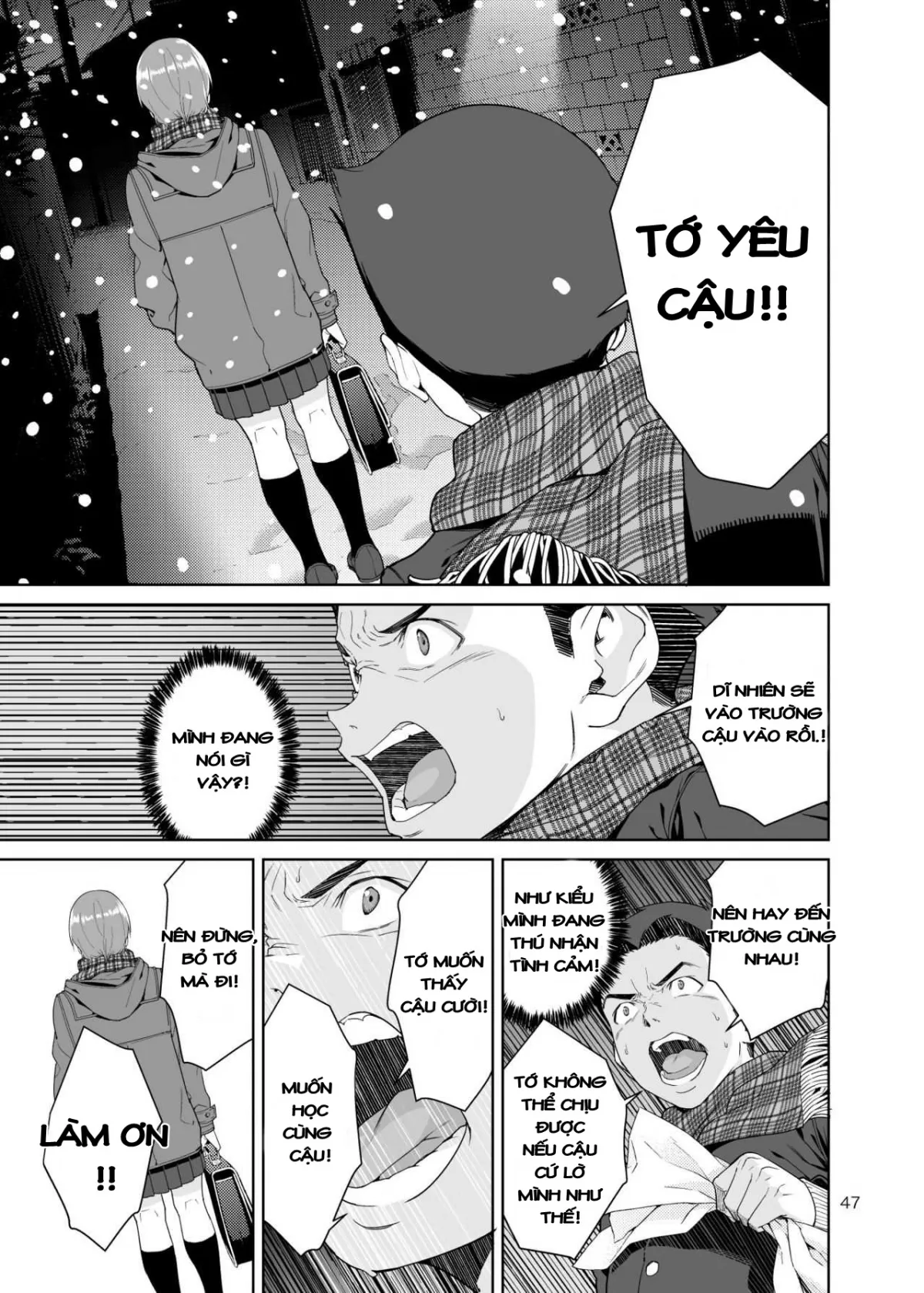 HentaiVN.net - Ảnh 46 - Osananajimi no Mama - Oneshot