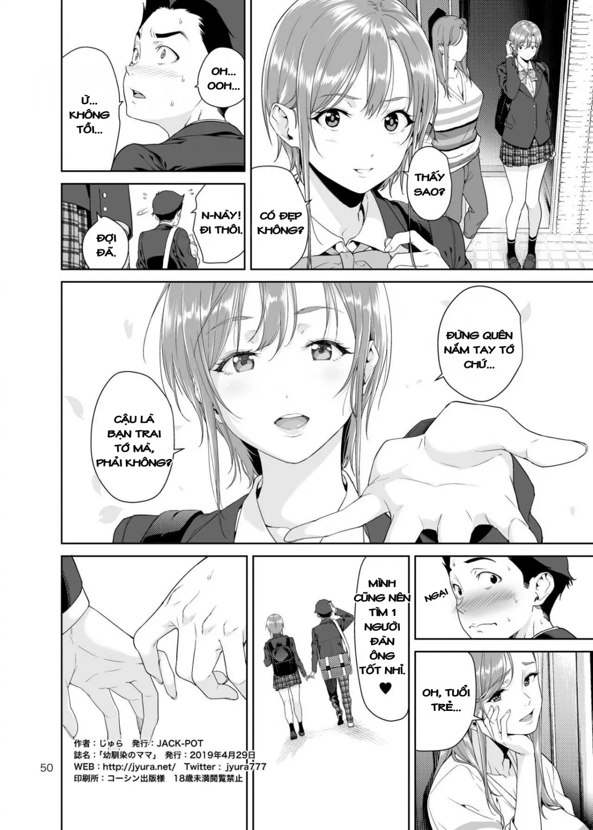 HentaiVN.net - Ảnh 49 - Osananajimi no Mama - Oneshot