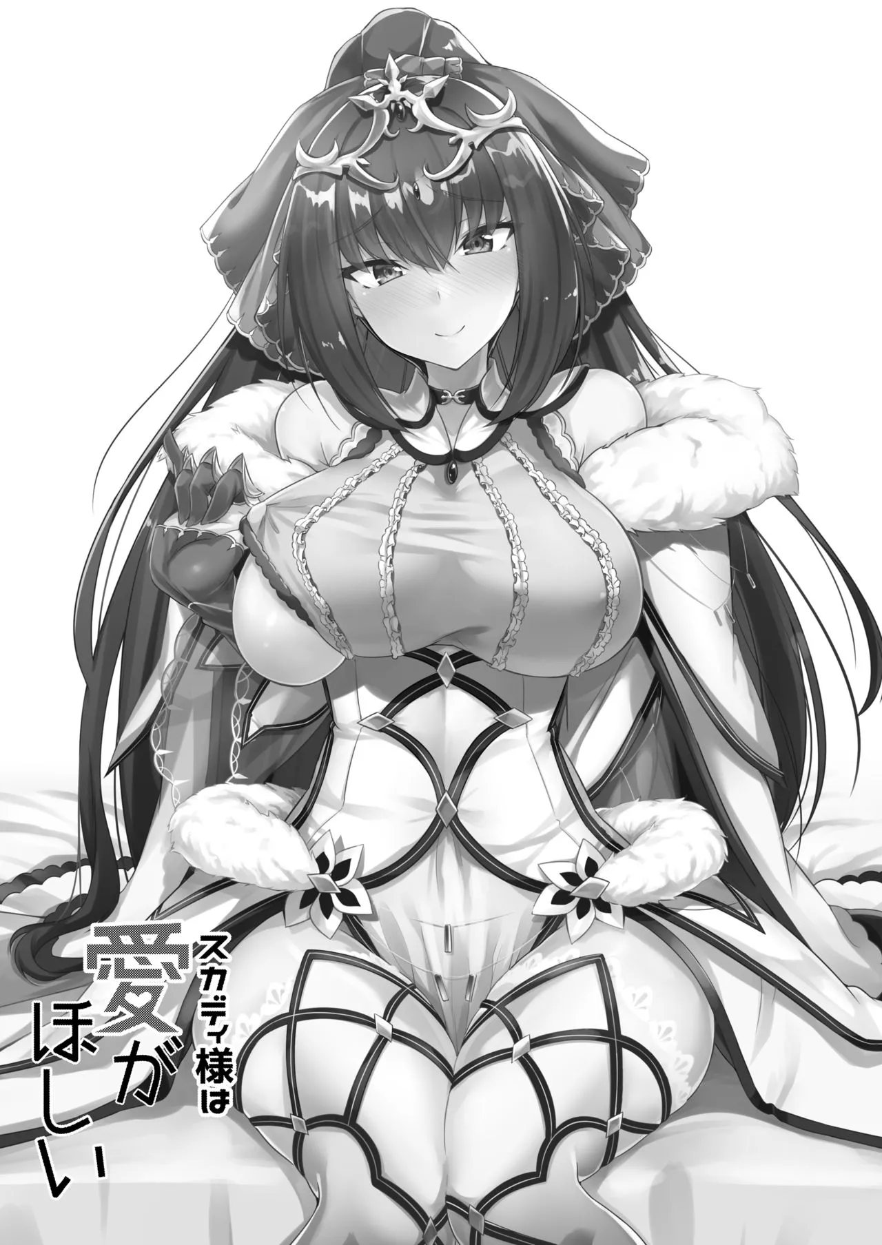 HentaiVN.net - Ảnh 3 - Scathach Shishou to Skadi-sama wa Ai ga Hoshii [Skadi-sama wa Ai ga Hoshii; スカディ様は愛がほしい; Scathach Shishou to Skadi-sama wa Ai ga Hoshii; スカサハ師匠とスカディ様は愛がほしい] - Chap 1 [Gudao x Skadi]