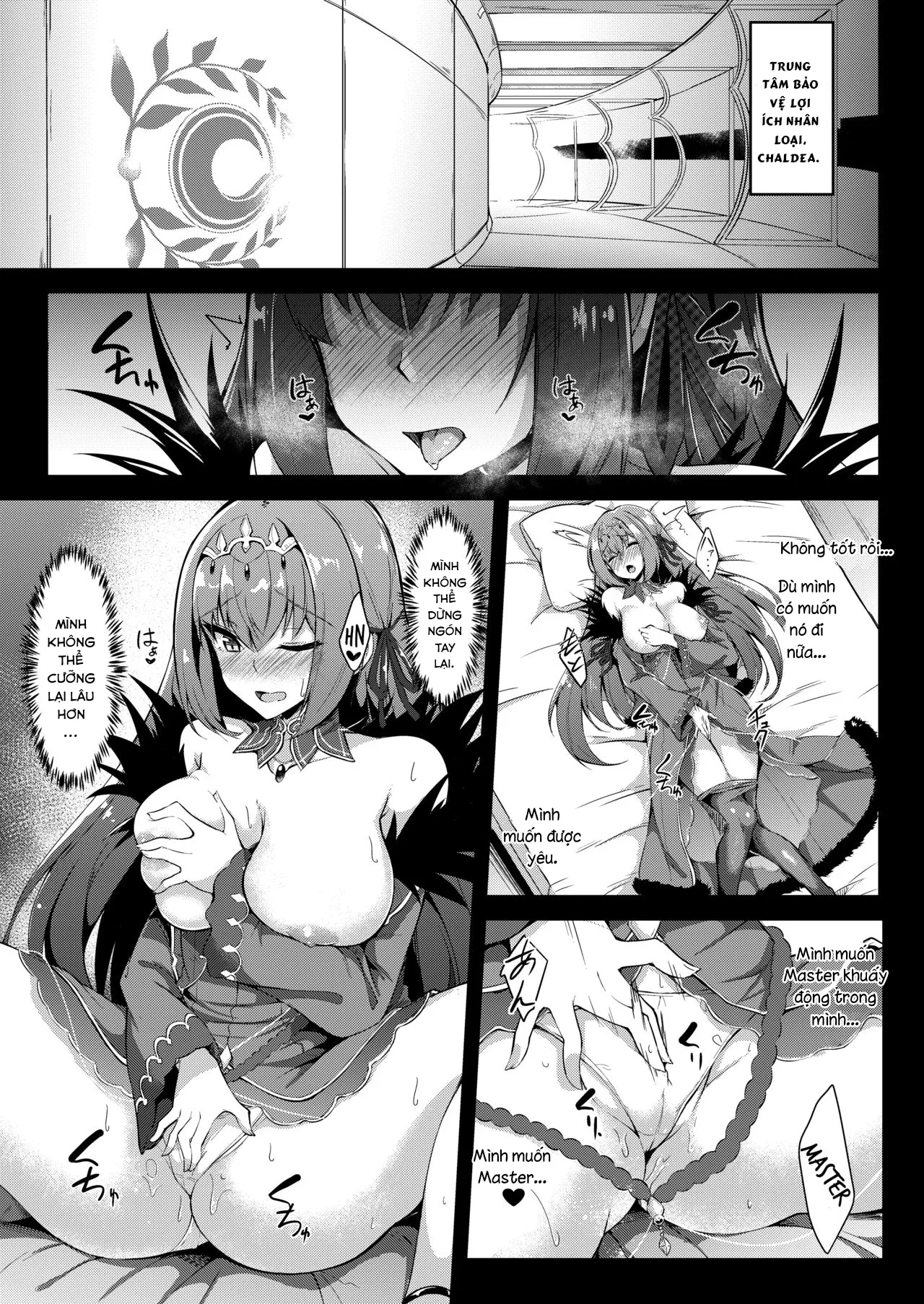 HentaiVN.net - Ảnh 4 - Scathach Shishou to Skadi-sama wa Ai ga Hoshii [Skadi-sama wa Ai ga Hoshii; スカディ様は愛がほしい; Scathach Shishou to Skadi-sama wa Ai ga Hoshii; スカサハ師匠とスカディ様は愛がほしい] - Chap 1 [Gudao x Skadi]