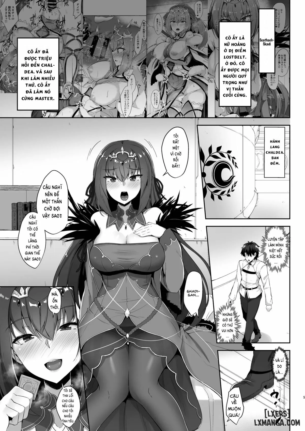 HentaiVN.net - Ảnh 3 - Scathach Shishou to Skadi-sama wa Ai ga Hoshii [Skadi-sama wa Ai ga Hoshii; スカディ様は愛がほしい; Scathach Shishou to Skadi-sama wa Ai ga Hoshii; スカサハ師匠とスカディ様は愛がほしい] - Oneshot
