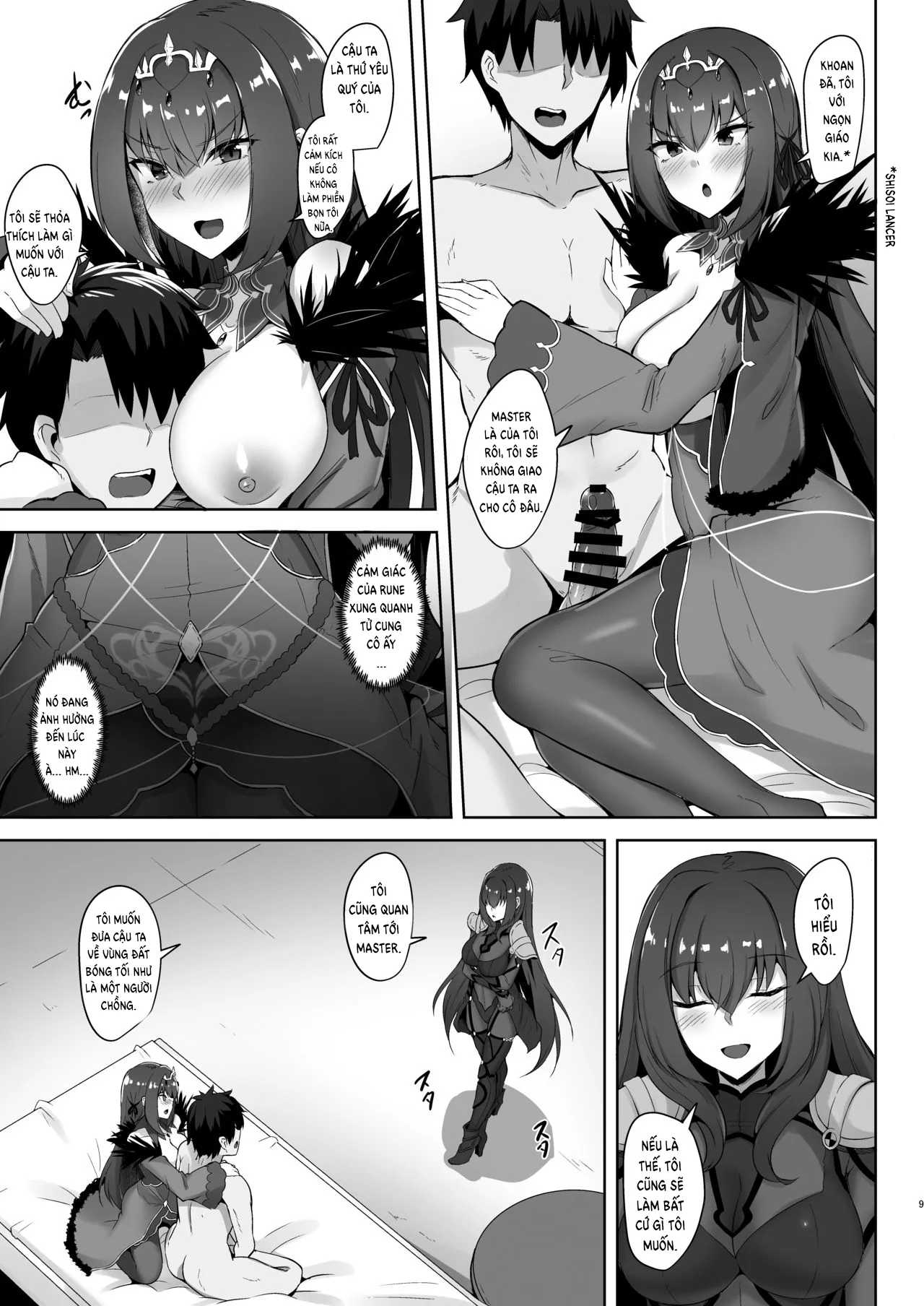 HentaiVN.net - Ảnh 8 - Scathach Shishou to Skadi-sama wa Ai ga Hoshii [Skadi-sama wa Ai ga Hoshii; スカディ様は愛がほしい; Scathach Shishou to Skadi-sama wa Ai ga Hoshii; スカサハ師匠とスカディ様は愛がほしい] - Chap 2 [Gudao x Skadi x Scathach]