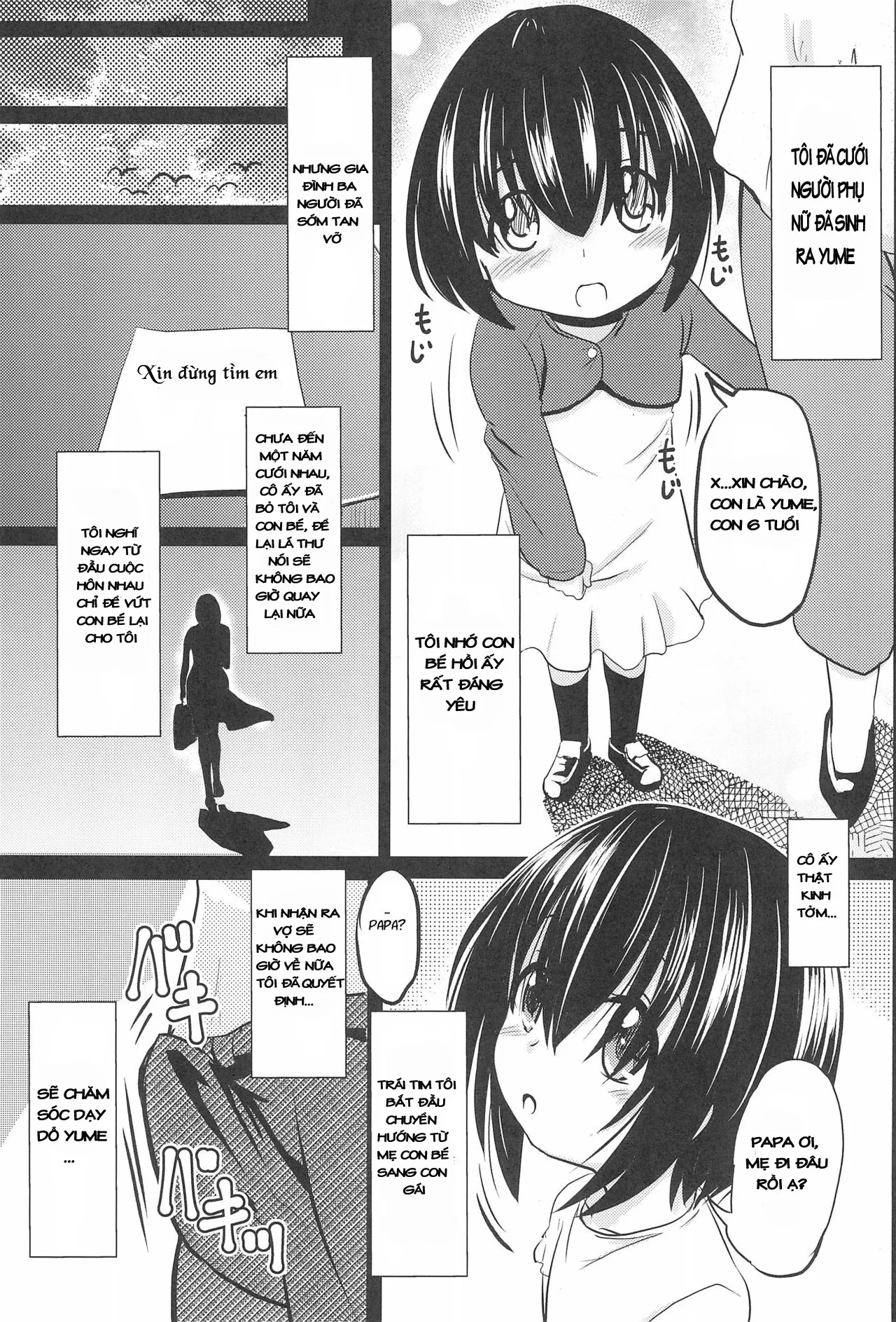 HentaiVN.net - Ảnh 7 - Shougakusei Bitch wa Saikou daze! Shiina Rizumu-chan-chi no Shokuiku Jijou - Oneshot