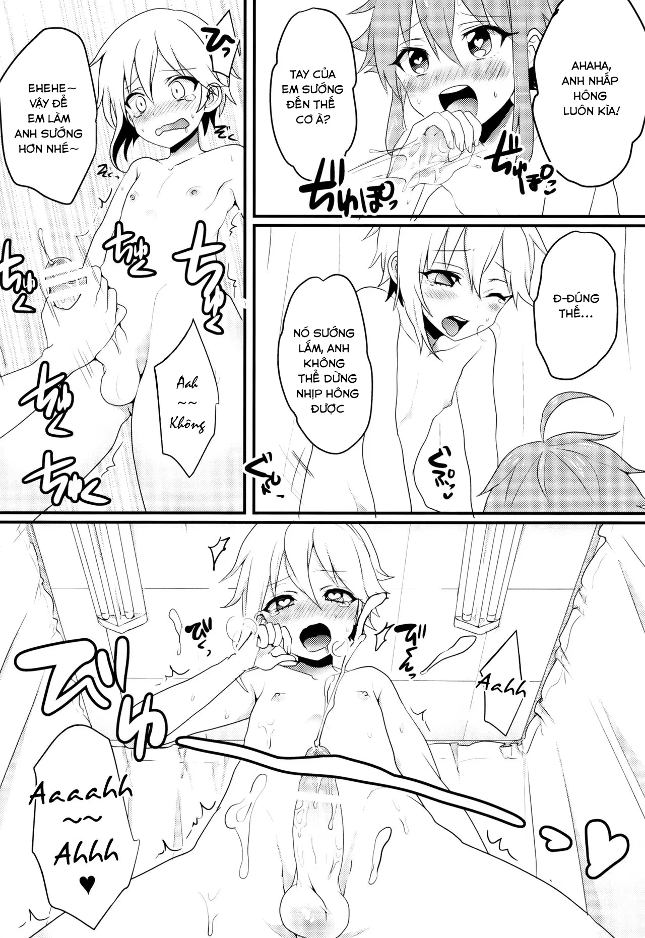 HentaiVN.net - Ảnh 11 - Ni~chan to Bouchama ga Hoken Shitsu de Nakayoshi Suru Hon (Ensemble Stars!) - Oneshot