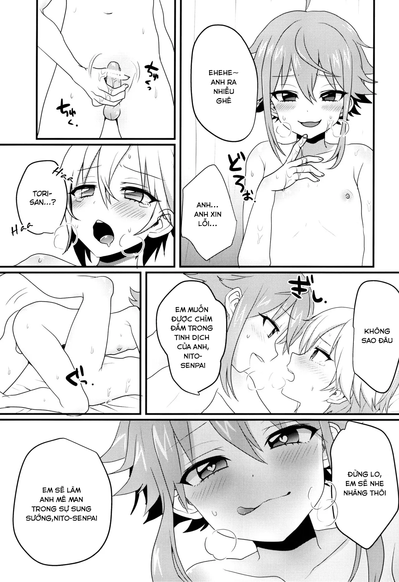 HentaiVN.net - Ảnh 12 - Ni~chan to Bouchama ga Hoken Shitsu de Nakayoshi Suru Hon (Ensemble Stars!) - Oneshot