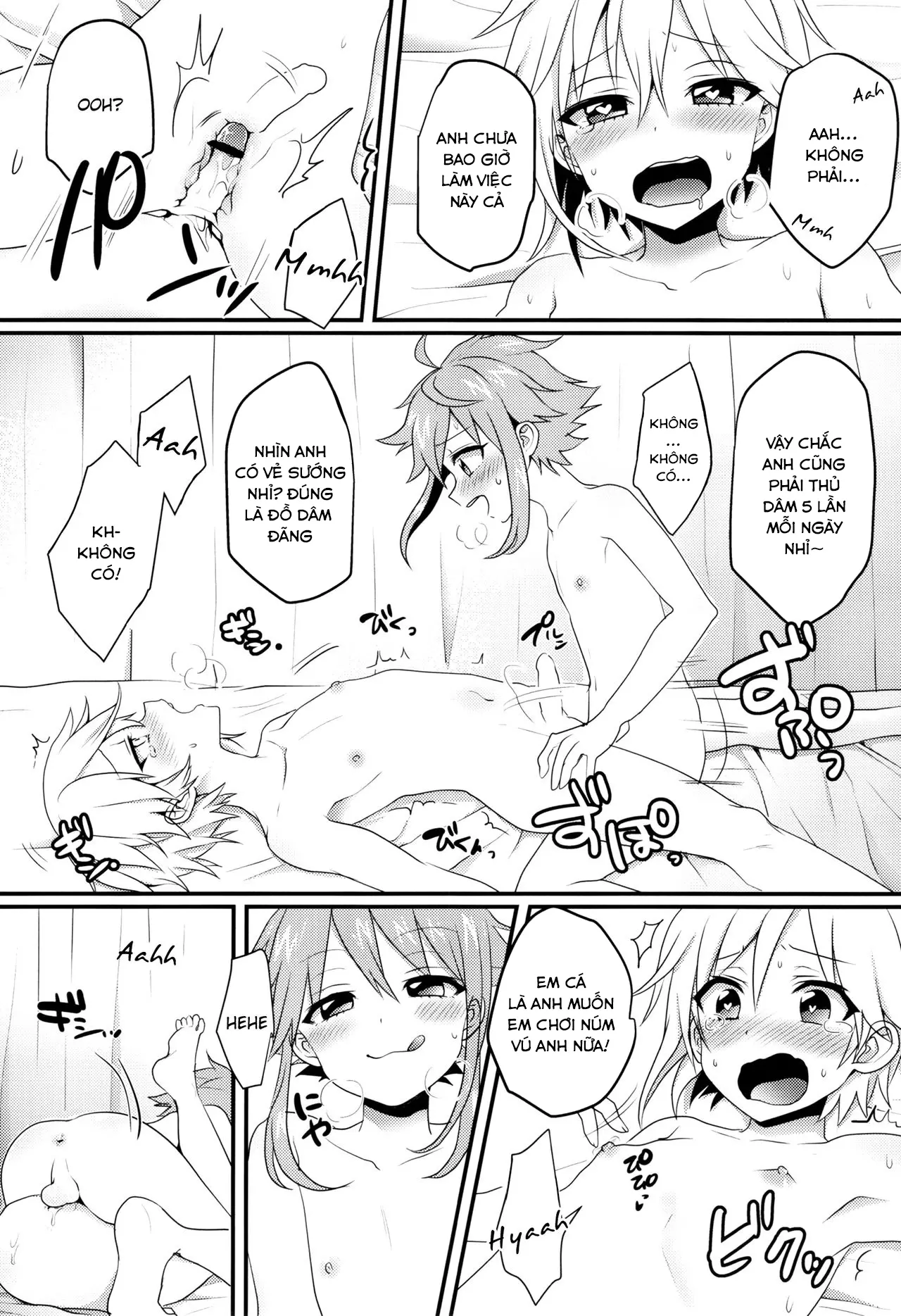 HentaiVN.net - Ảnh 14 - Ni~chan to Bouchama ga Hoken Shitsu de Nakayoshi Suru Hon (Ensemble Stars!) - Oneshot