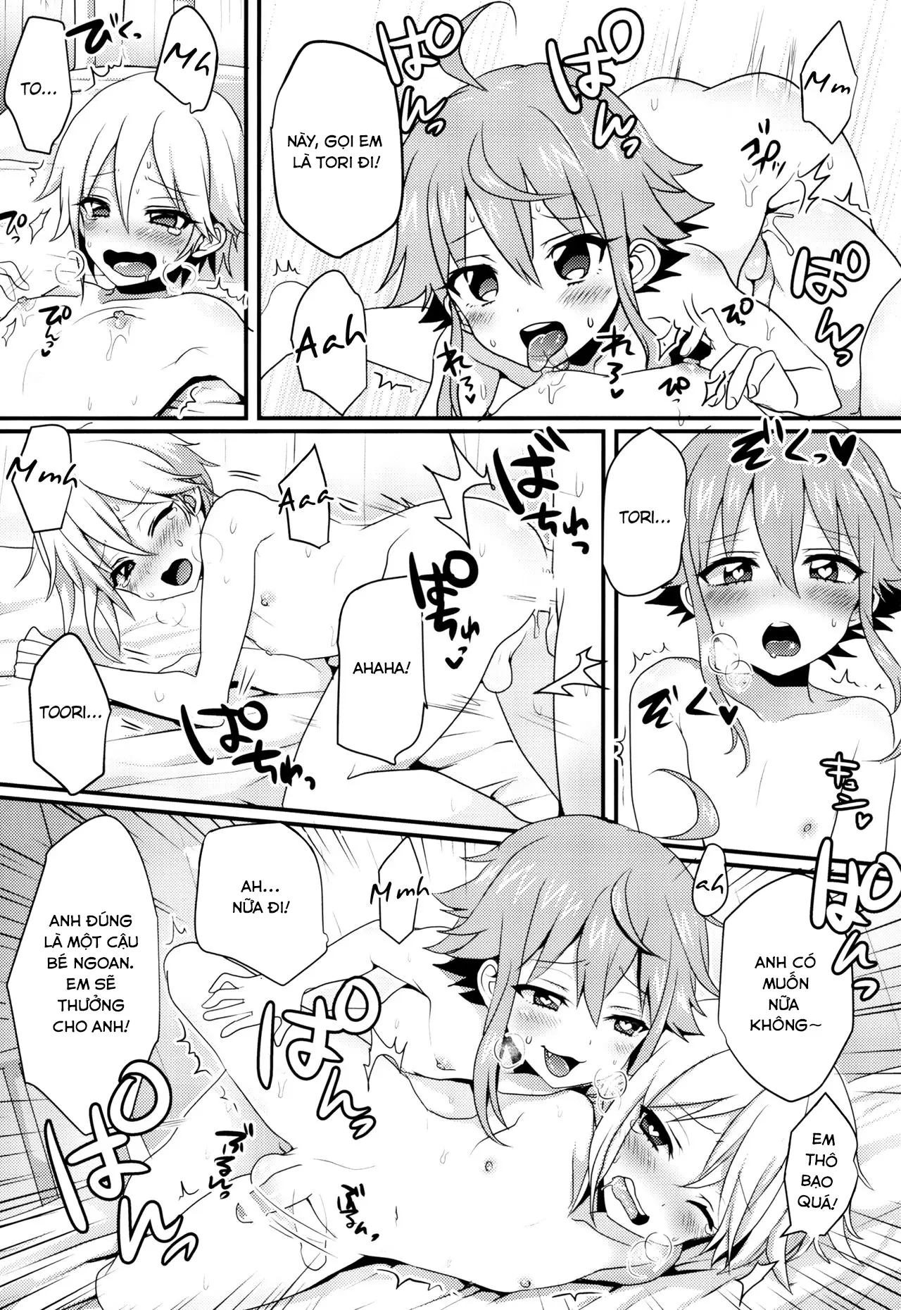 HentaiVN.net - Ảnh 15 - Ni~chan to Bouchama ga Hoken Shitsu de Nakayoshi Suru Hon (Ensemble Stars!) - Oneshot