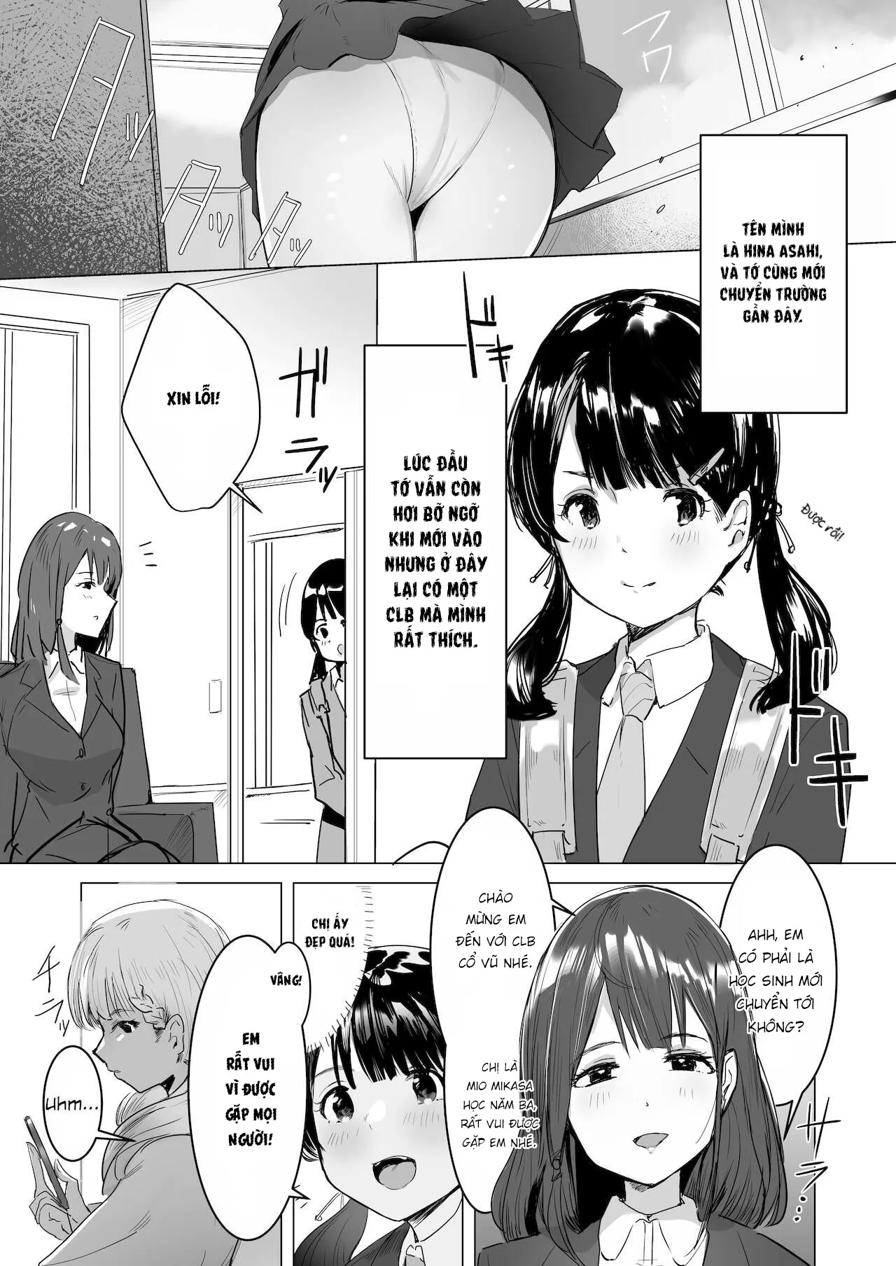 HentaiVN.net - Ảnh 3 - Sennou Zumi! Seishori Cheerleading-bu [Brainwash Complete! The Sexual Relief Cheerleading Club] - Oneshot