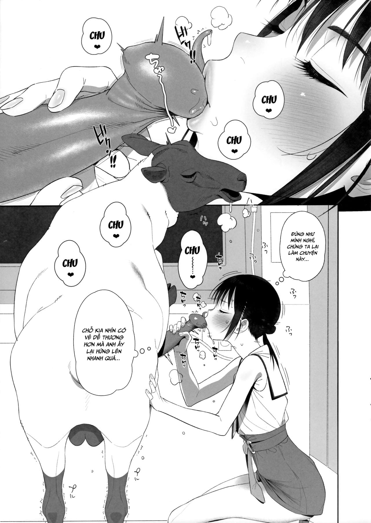 HentaiVN.net - Ảnh 3 - Làm Cừu Sướng Lắm! [Hitsuji no Kimochi Ii] - Chap 2: Đụ nhau Trong Khu Vui Chơi