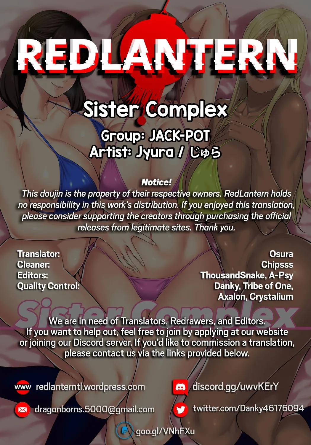 HentaiVN.net - Ảnh 27 - Ba Chị Rất Thích Làm Tình Với Em!!! [Sister Complex] - Oneshot